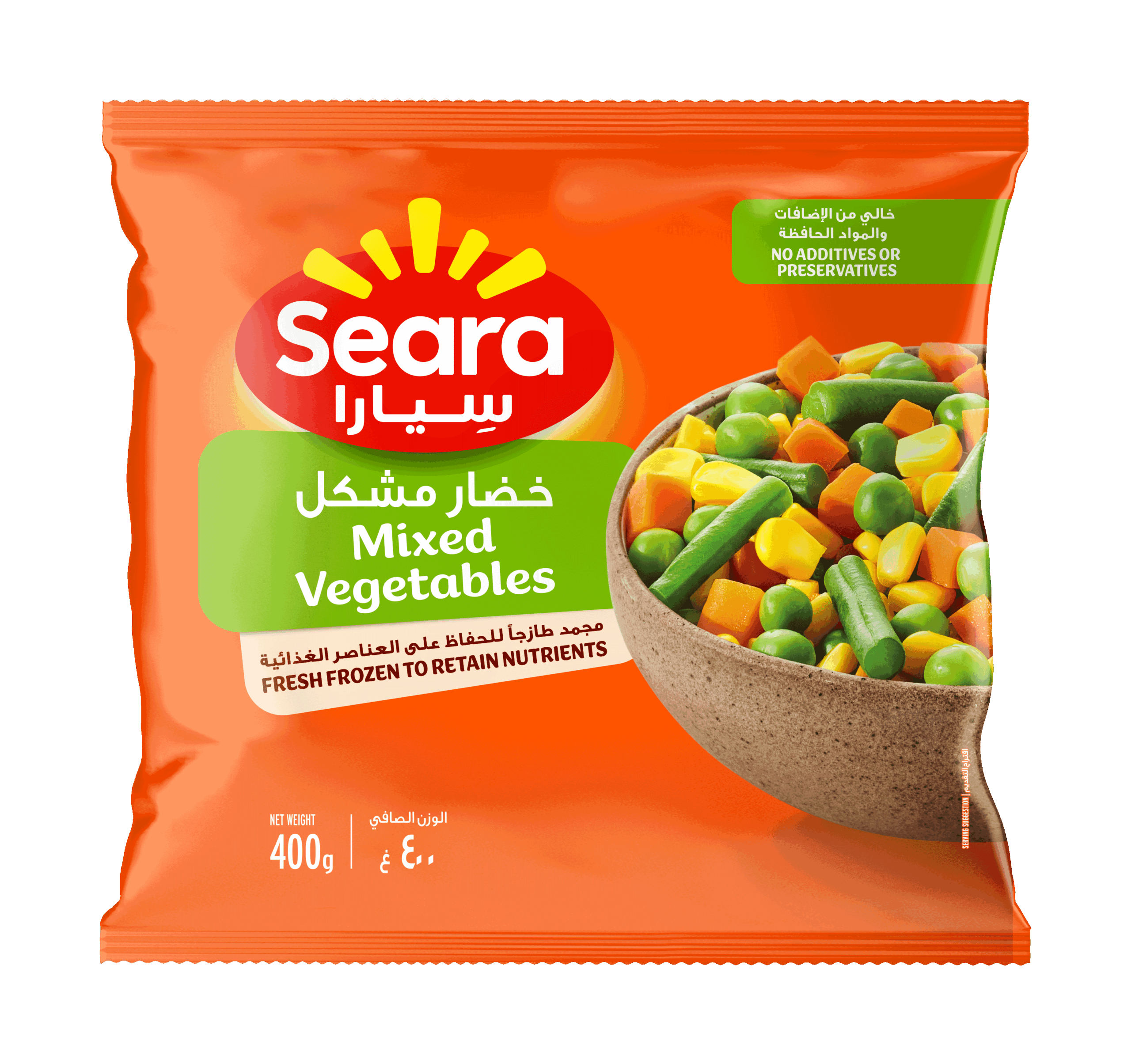 Seara-Mixed Vegetables 400g