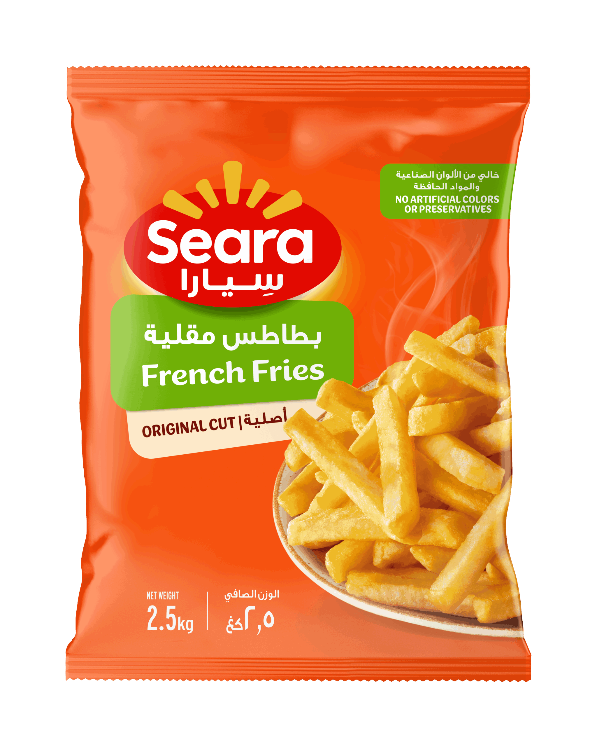 Seara French Fries-2.5kg