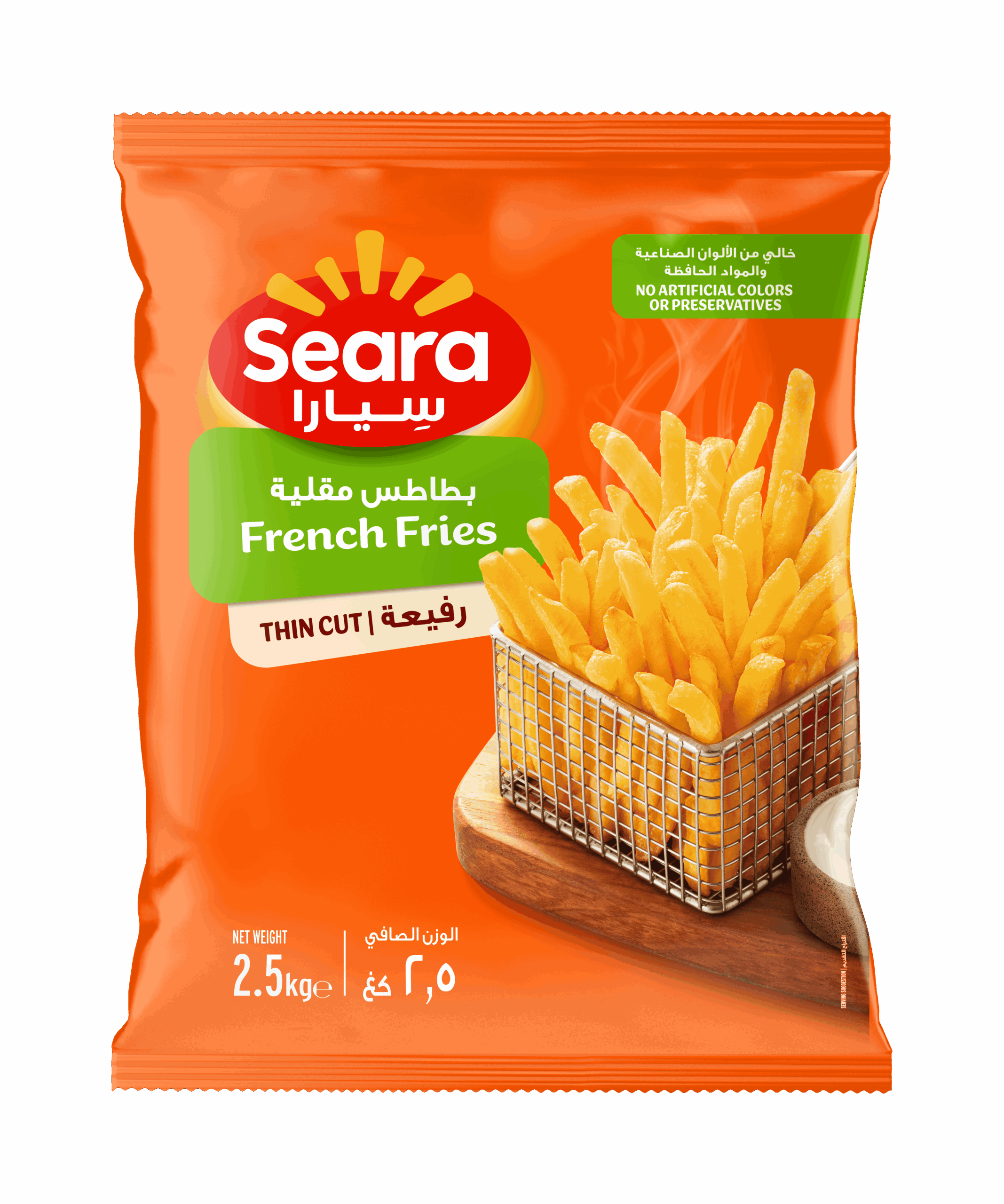 Seara-MDE-French Fries Thin 2.5kg