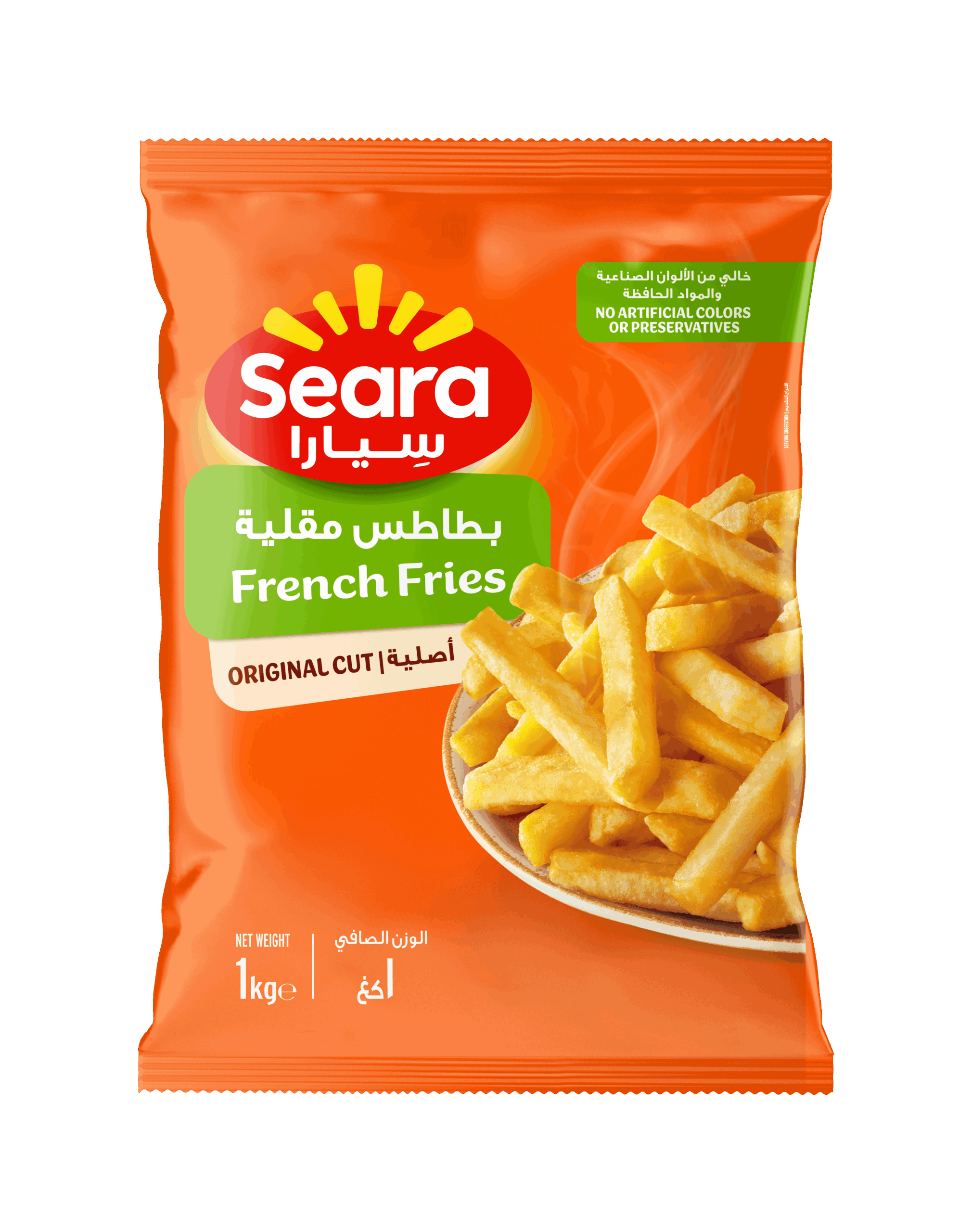 Seara-French Fries-1kg