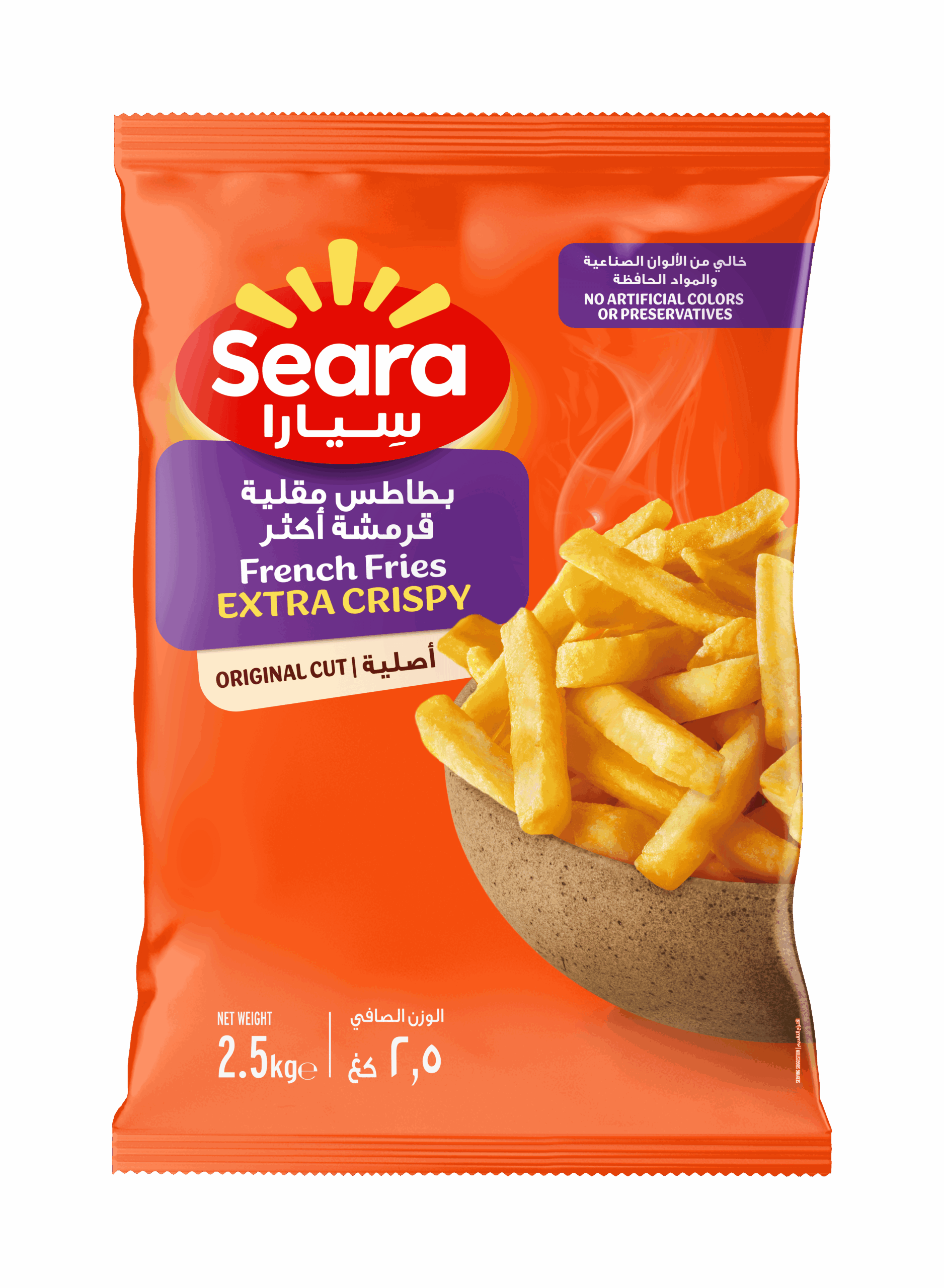 Seara-MDE-French Fries Extra Crispy 2.5kg
