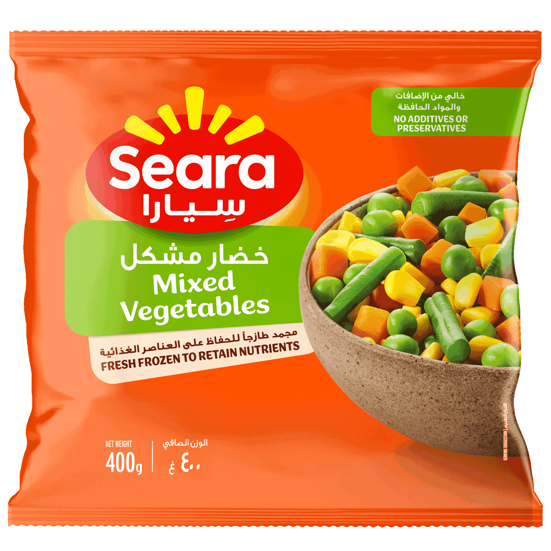 Seara-Mixed Vegetables 400g