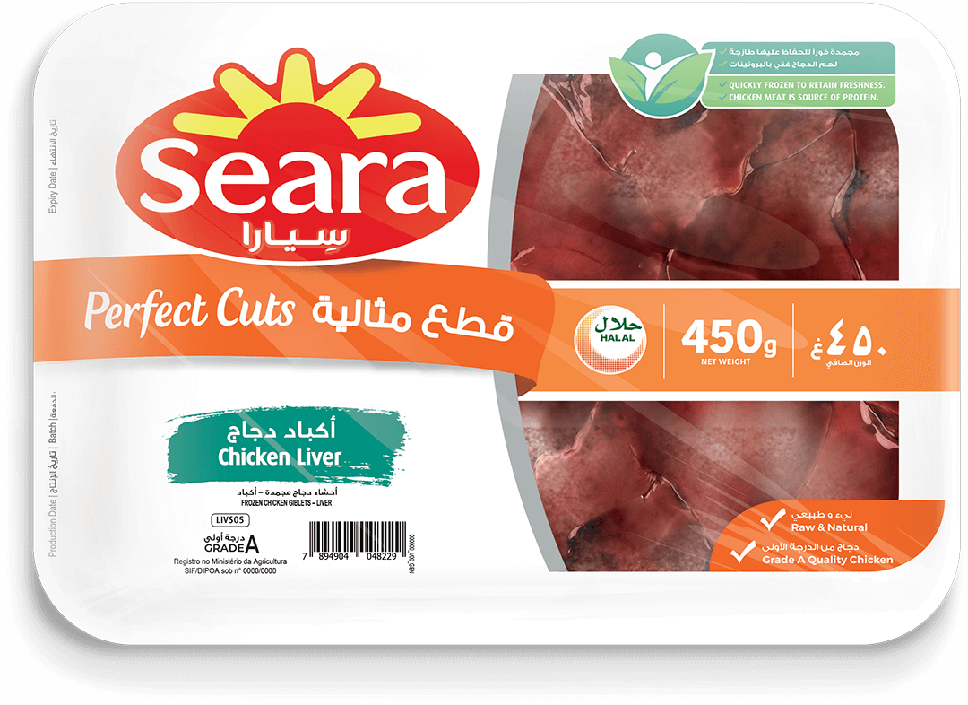 Seara Chicken Liver 450G Perfect Cuts Seara