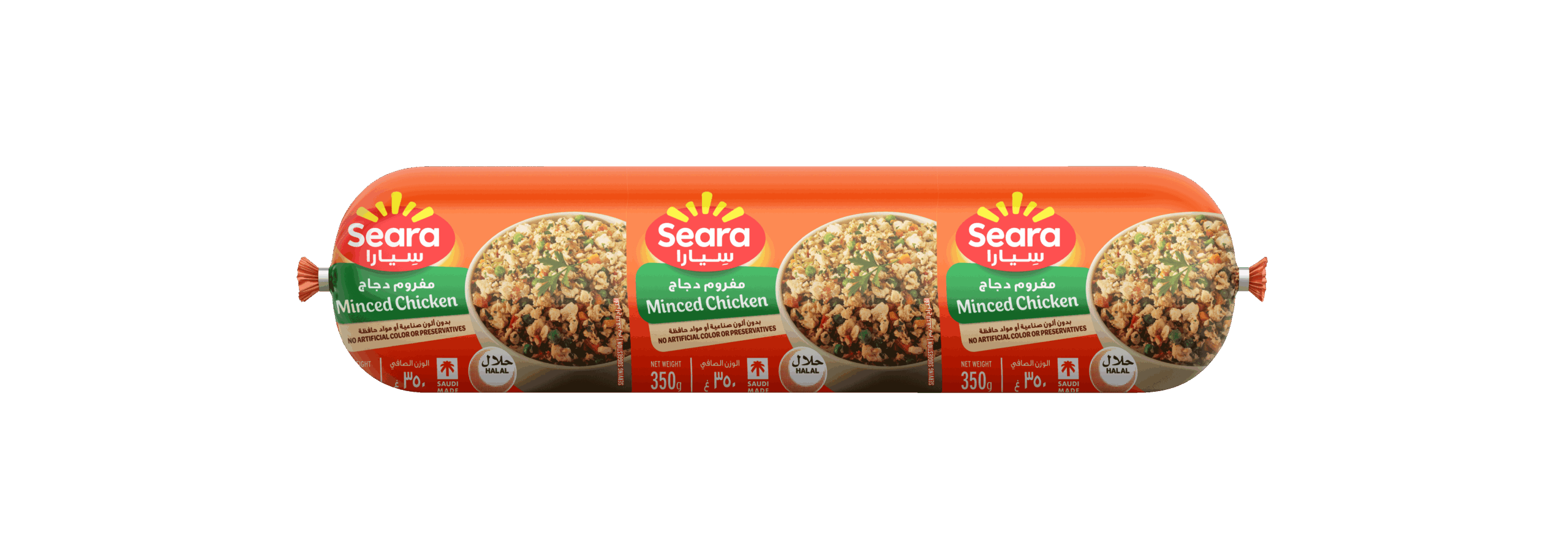Seara Minced Chicken 350G