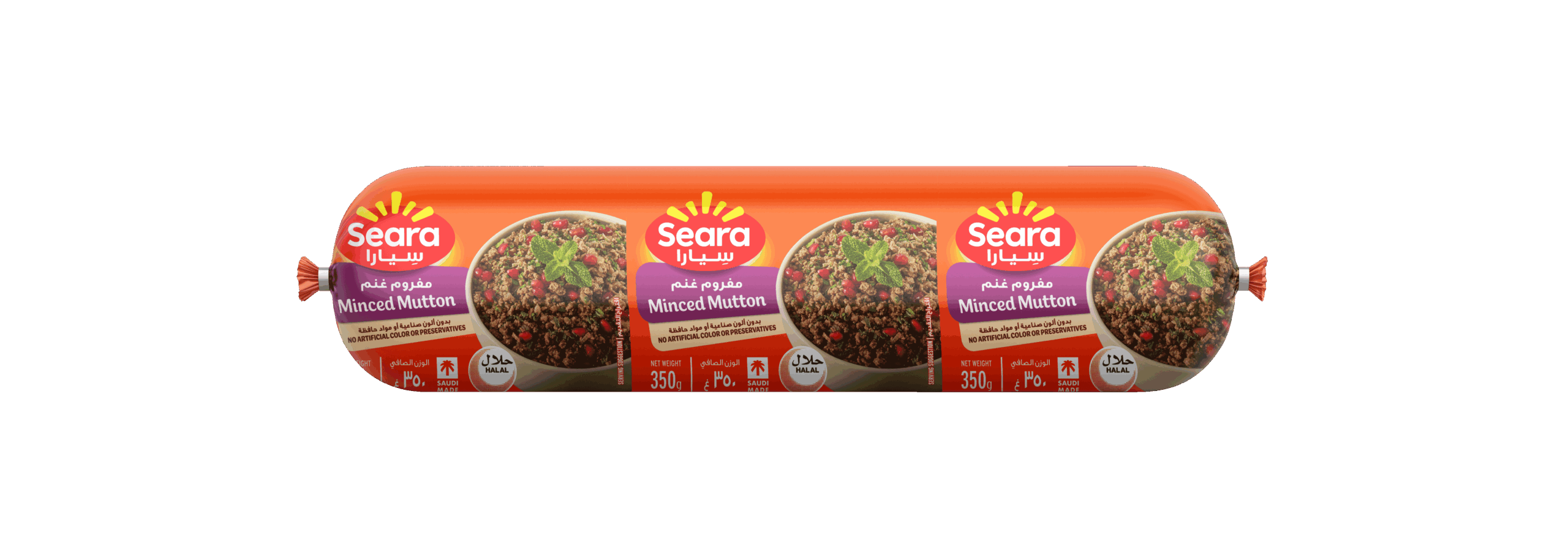 Seara Minced Mutton 350g