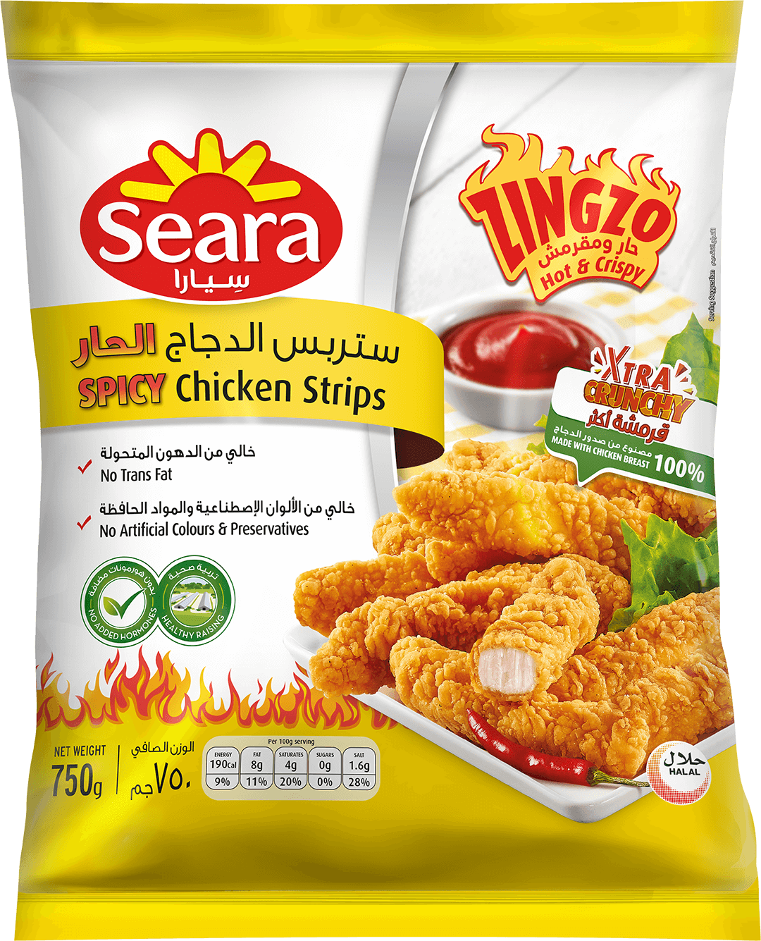 Seara Spicy Chicken Strips (Zingz) 750G - Seara