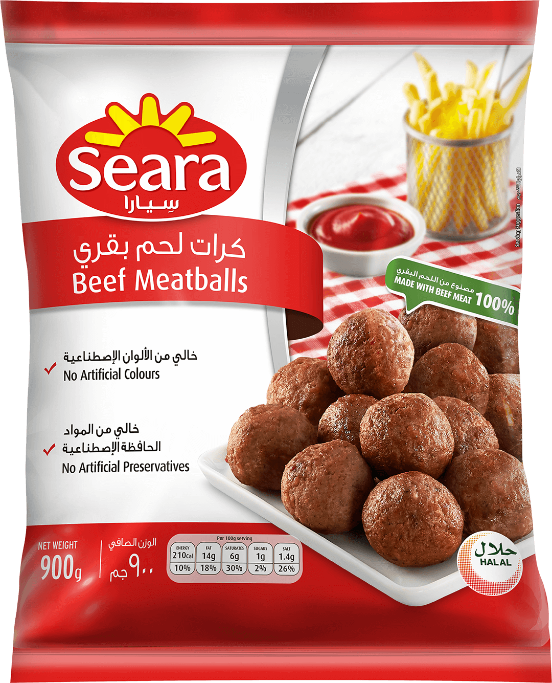  Seara