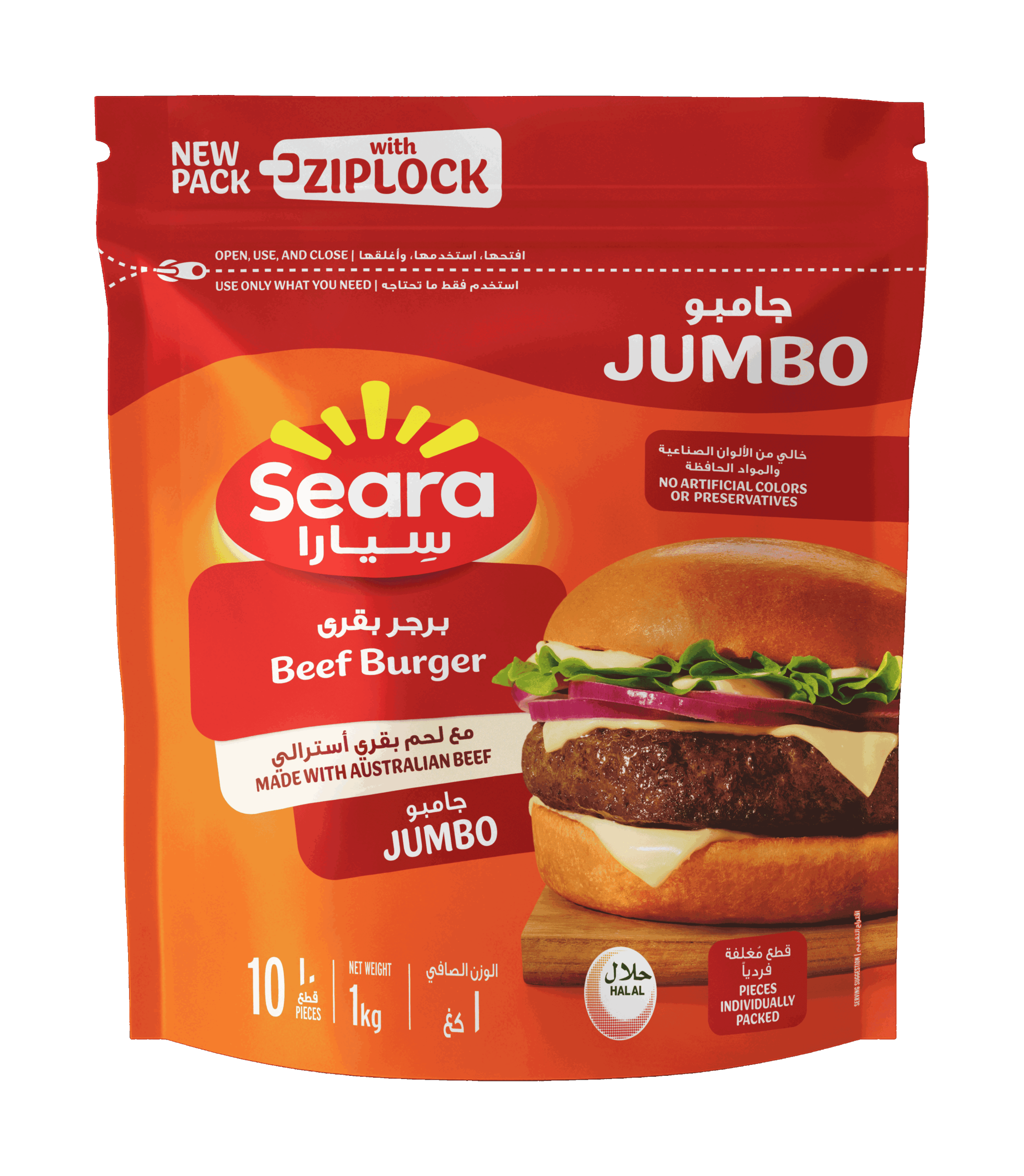 Seara Beef Burger Jumbo 1000g