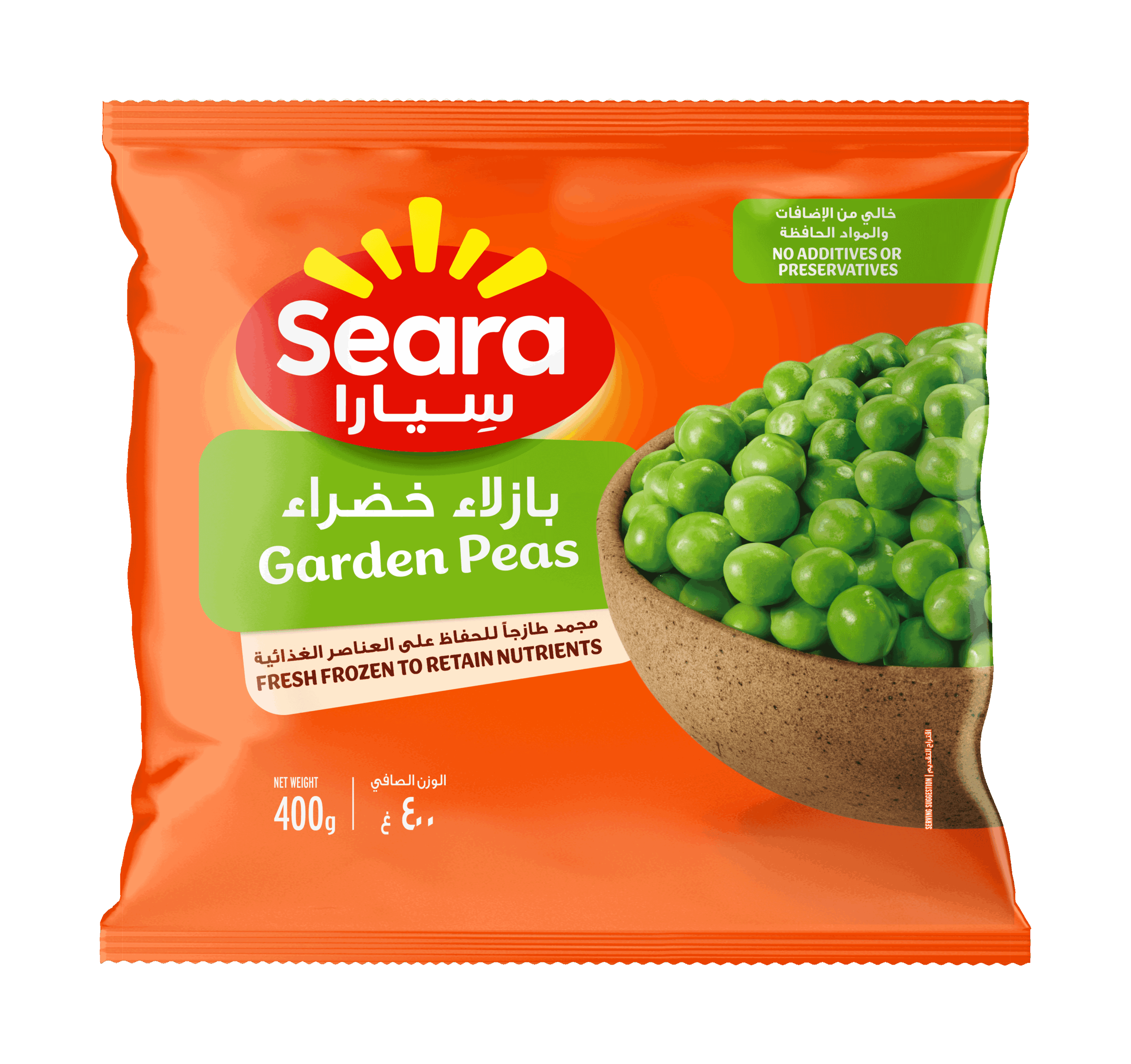 Seara Garden Peas 400G