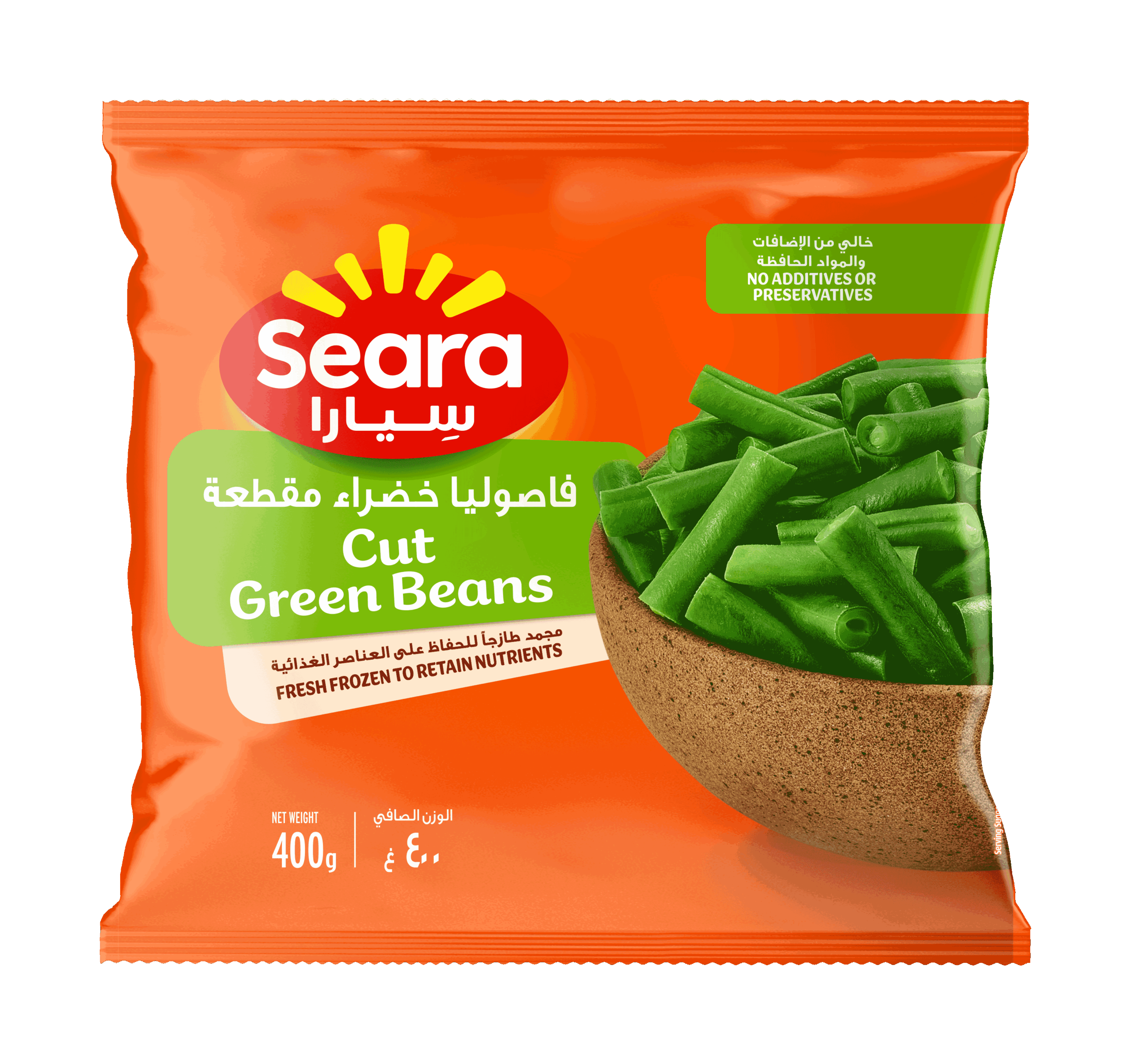 Seara Cut Green Beans 400G
