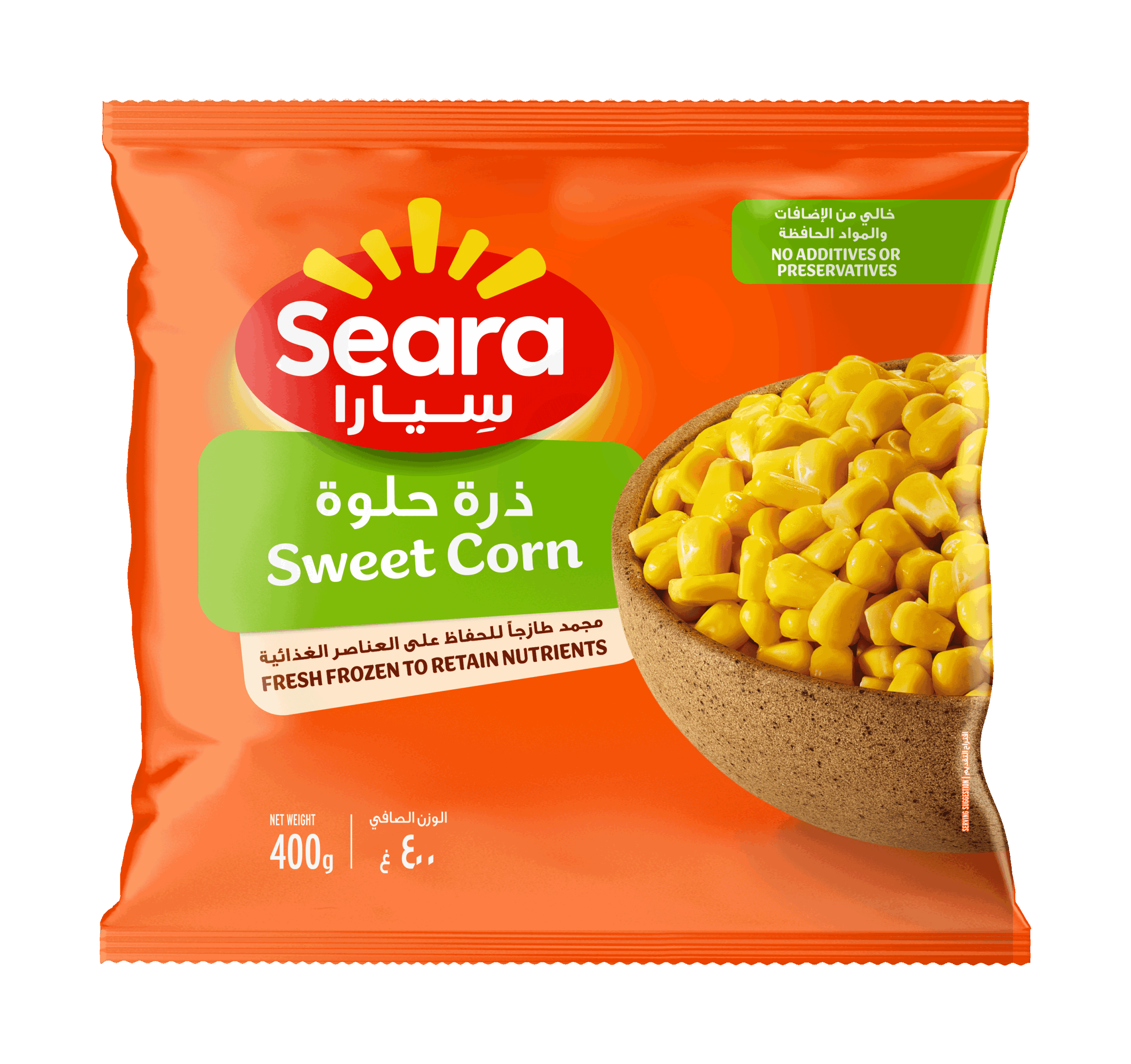 Seara Sweet Corn 400G