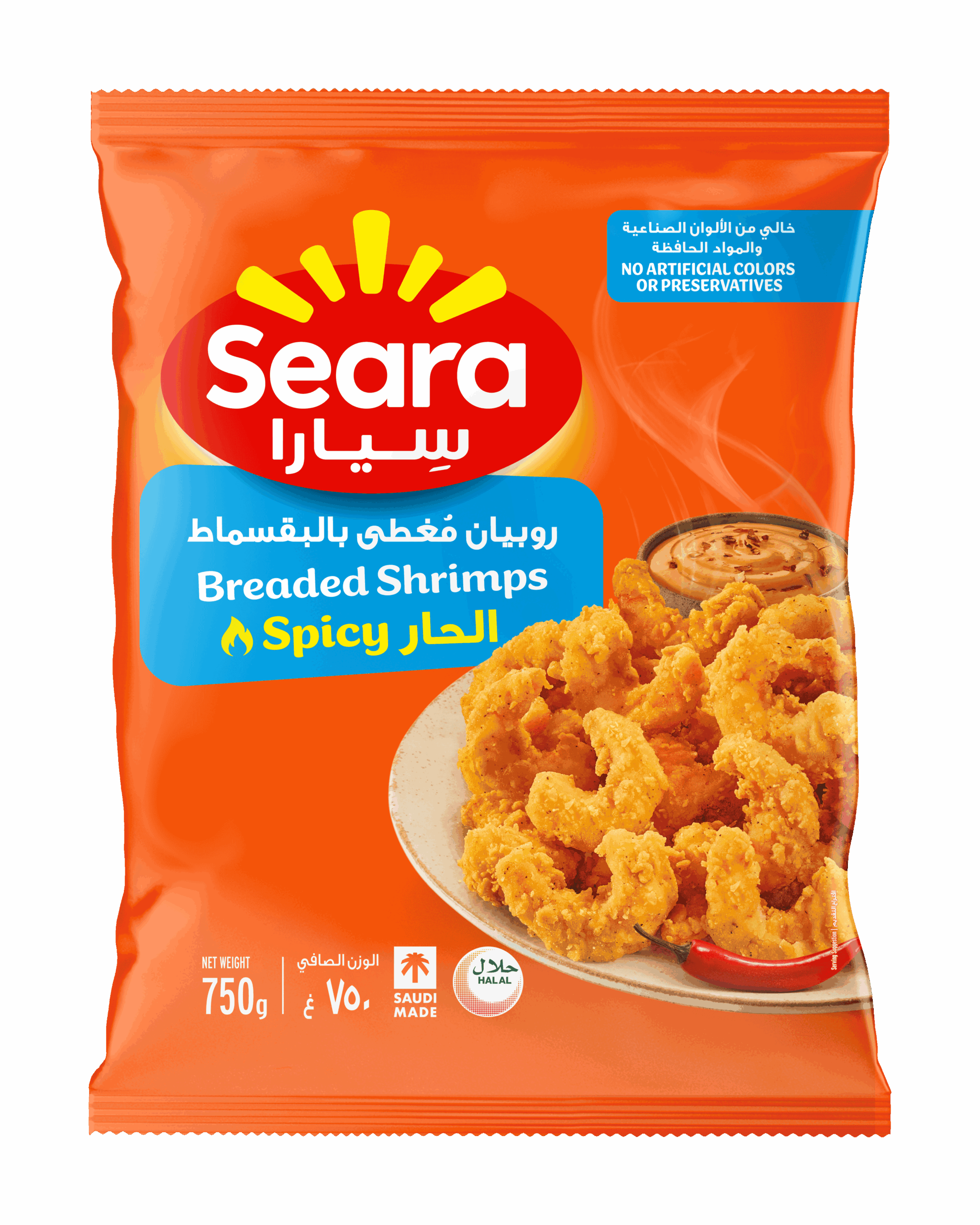 سِيارا روبيان بالبقسماط  الحار ٧٥٠ غ