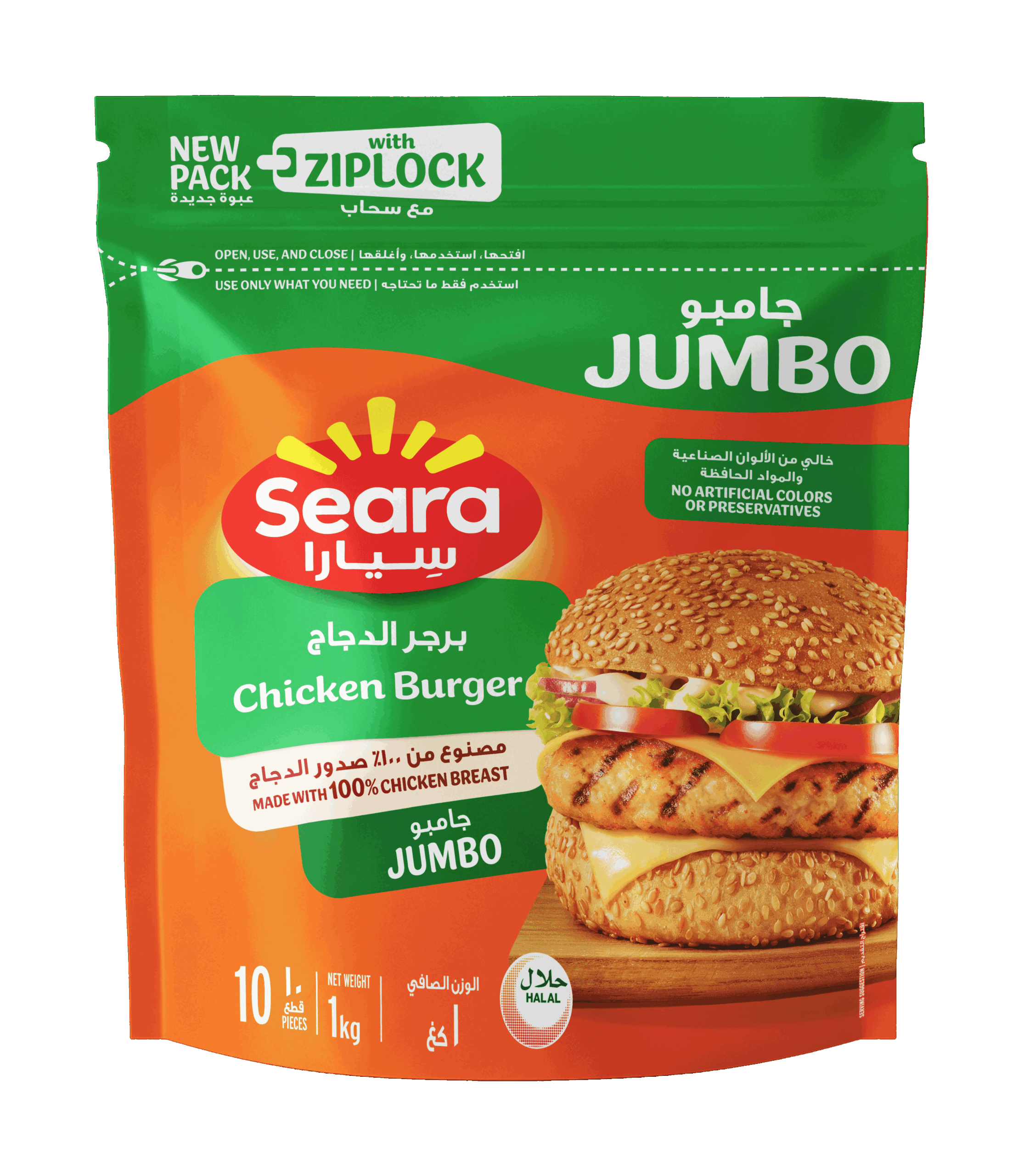 Seara Un-Breaded Chicken Burger Jumbo 1000G
