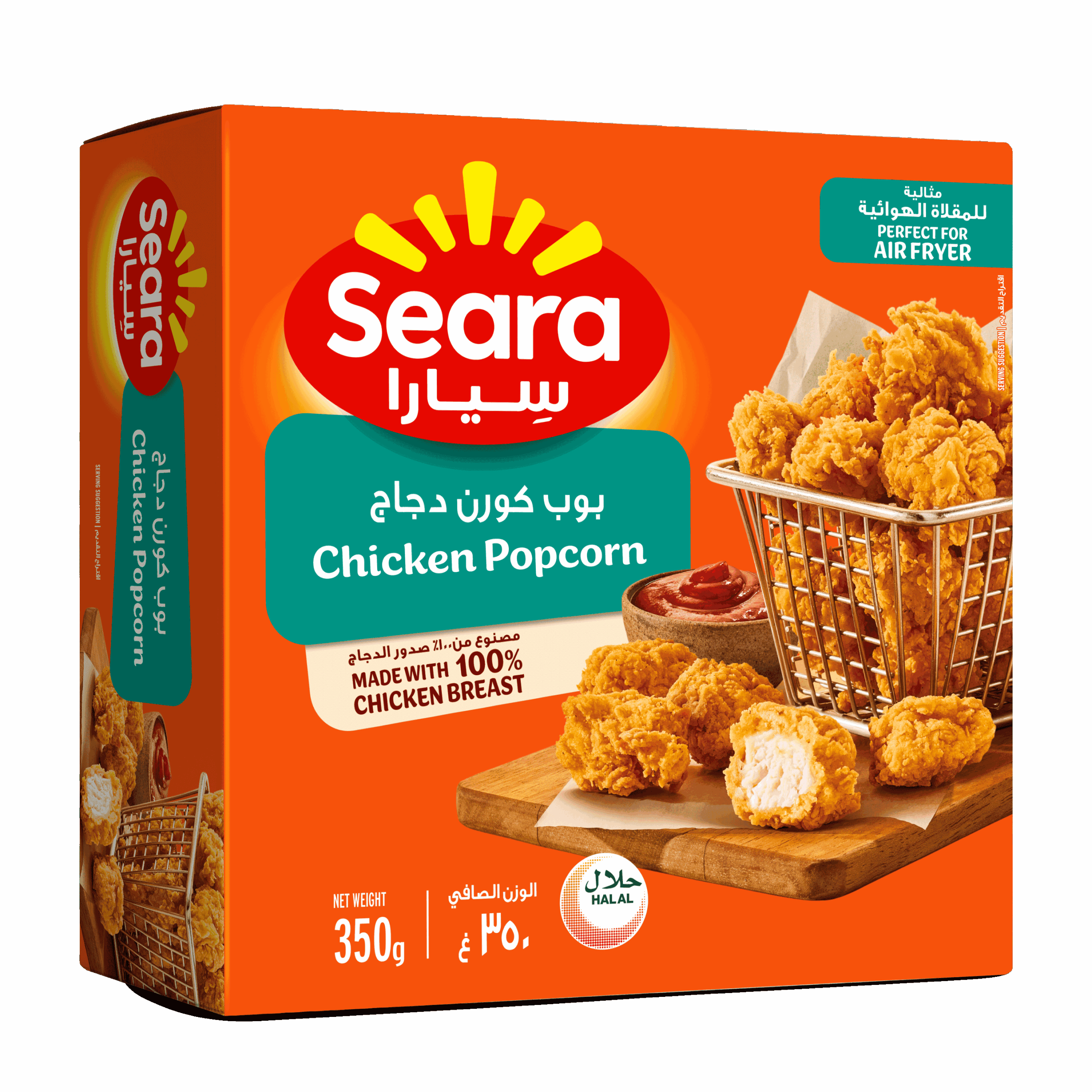 Seara Regular Chicken Popcorn 350G