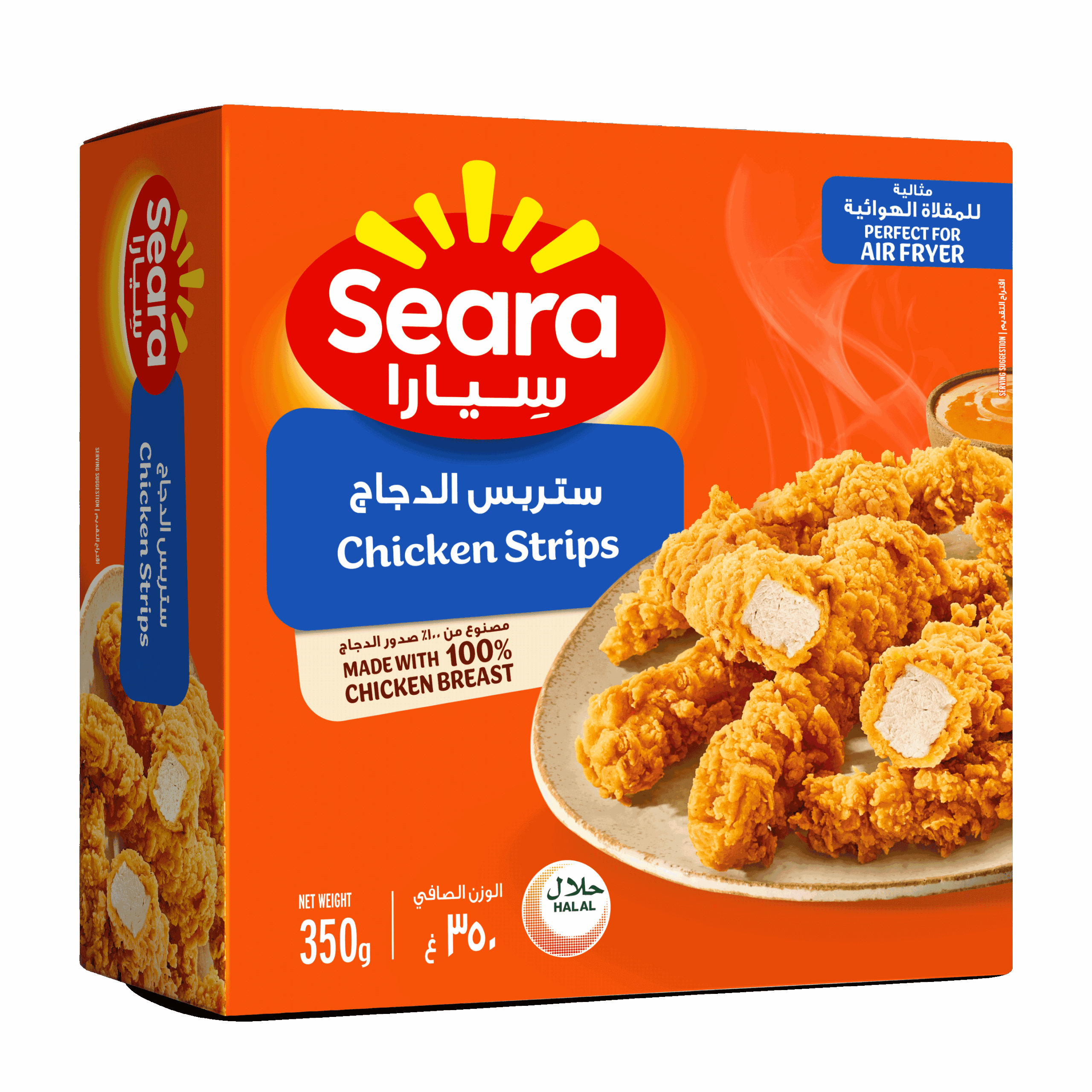 Seara Regular Chicken Strips 350G