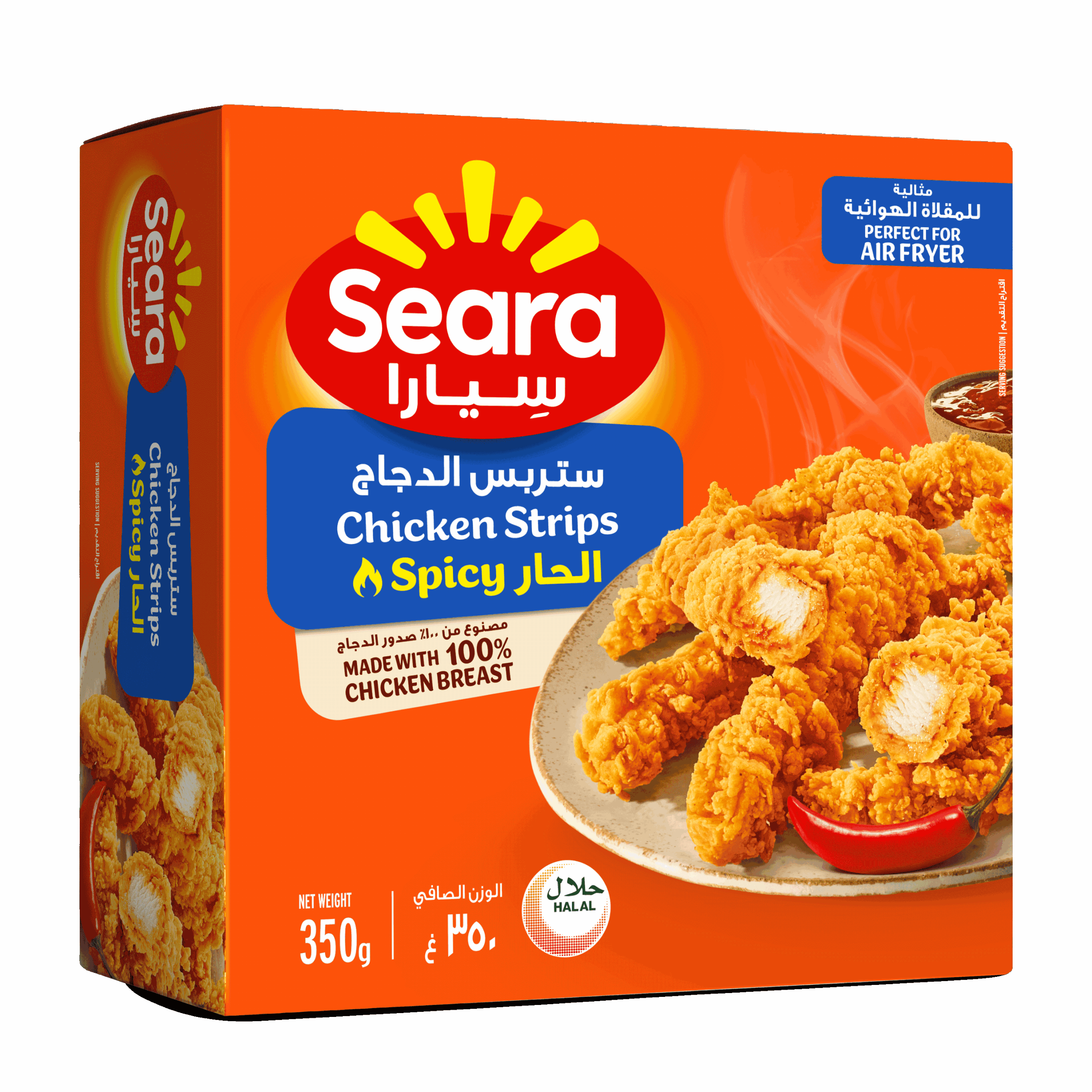 Seara Spicy Chicken Strips 350G