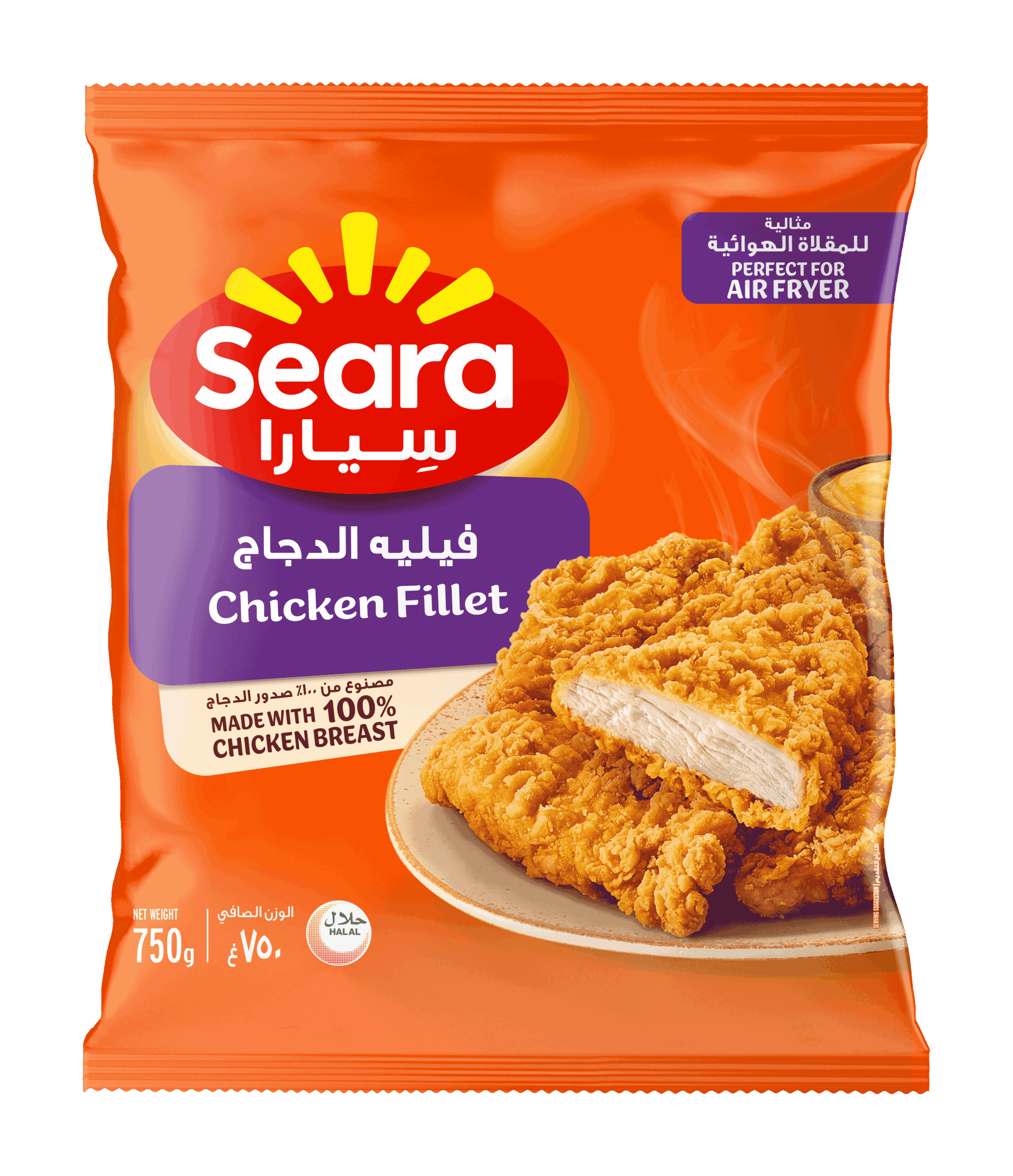 Seara-Breaded Chicken Fillet 750g