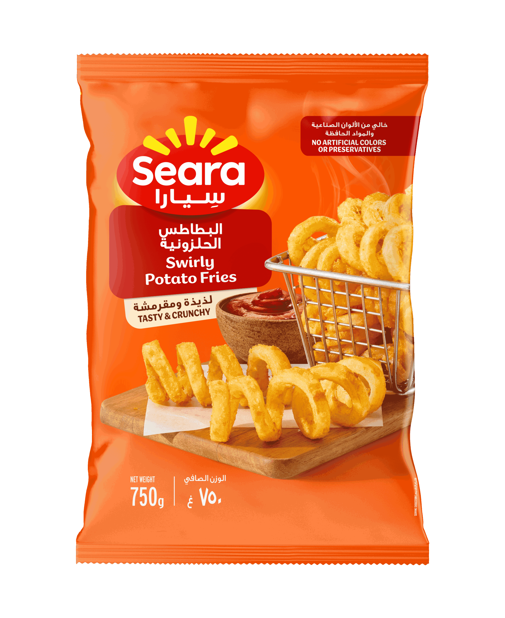 Seara-Middle East-Swirly Fries 750g