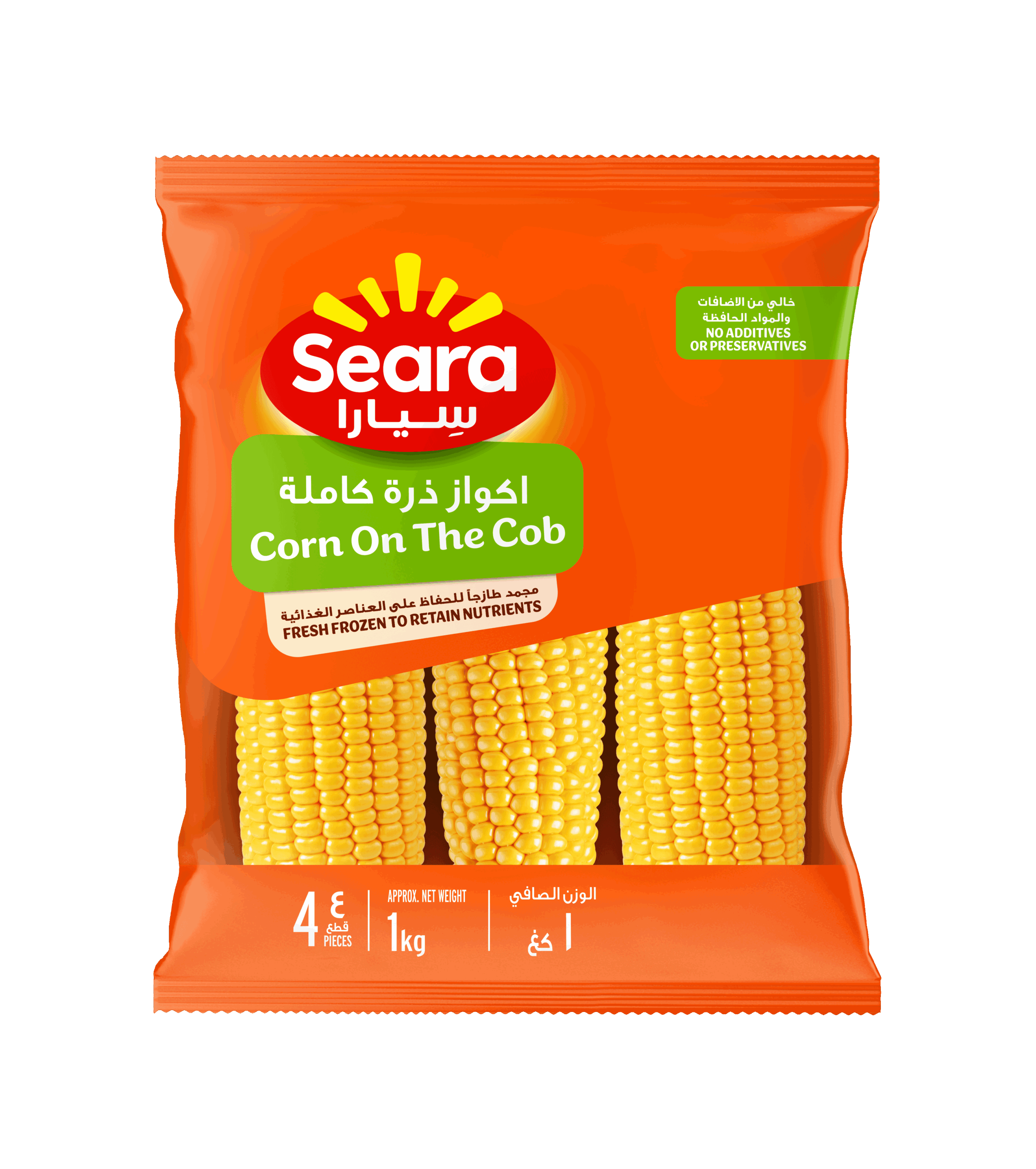 Seara Corn on Cob 1kg