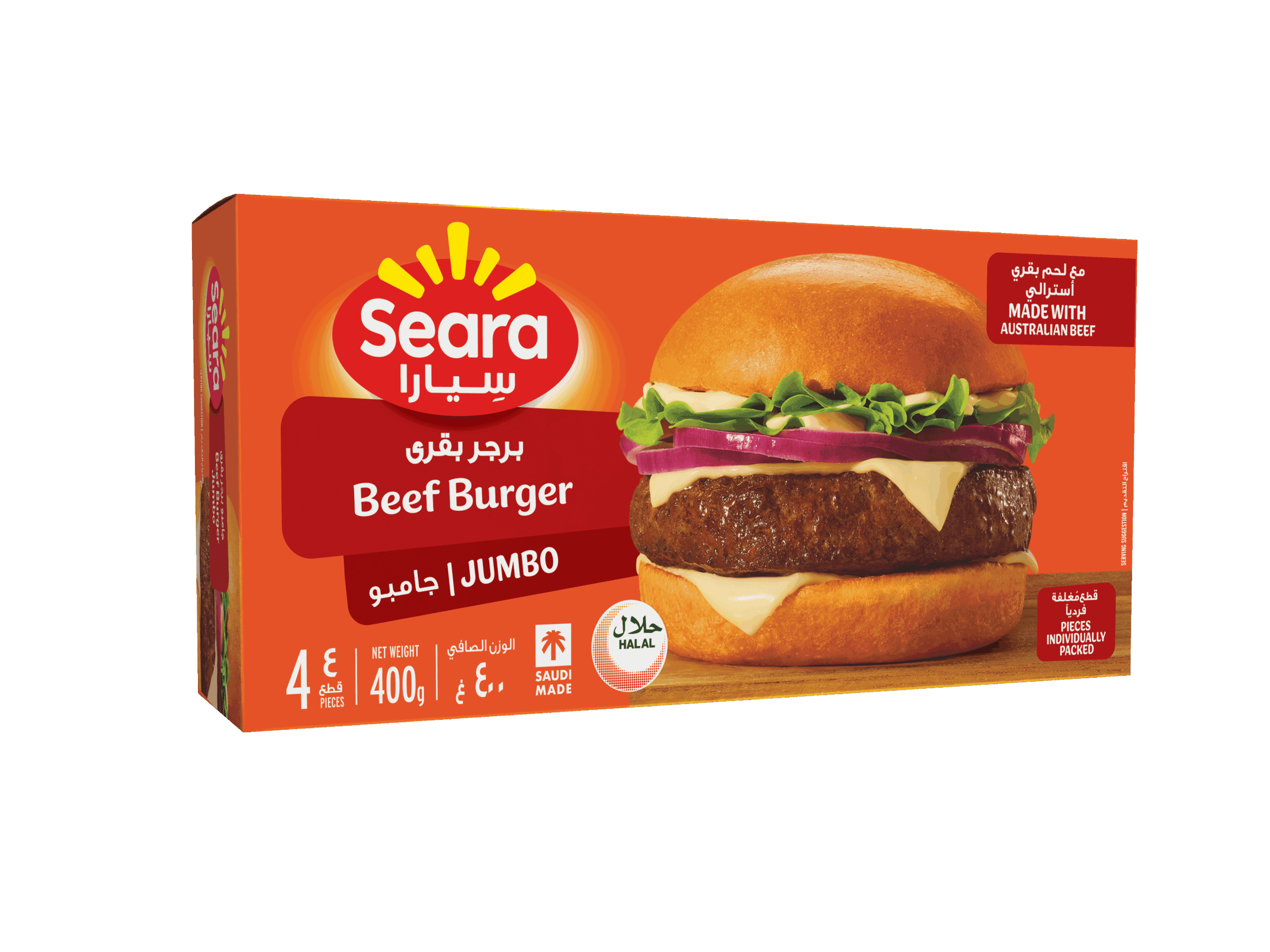Seara Beef Burger Jumbo 400G