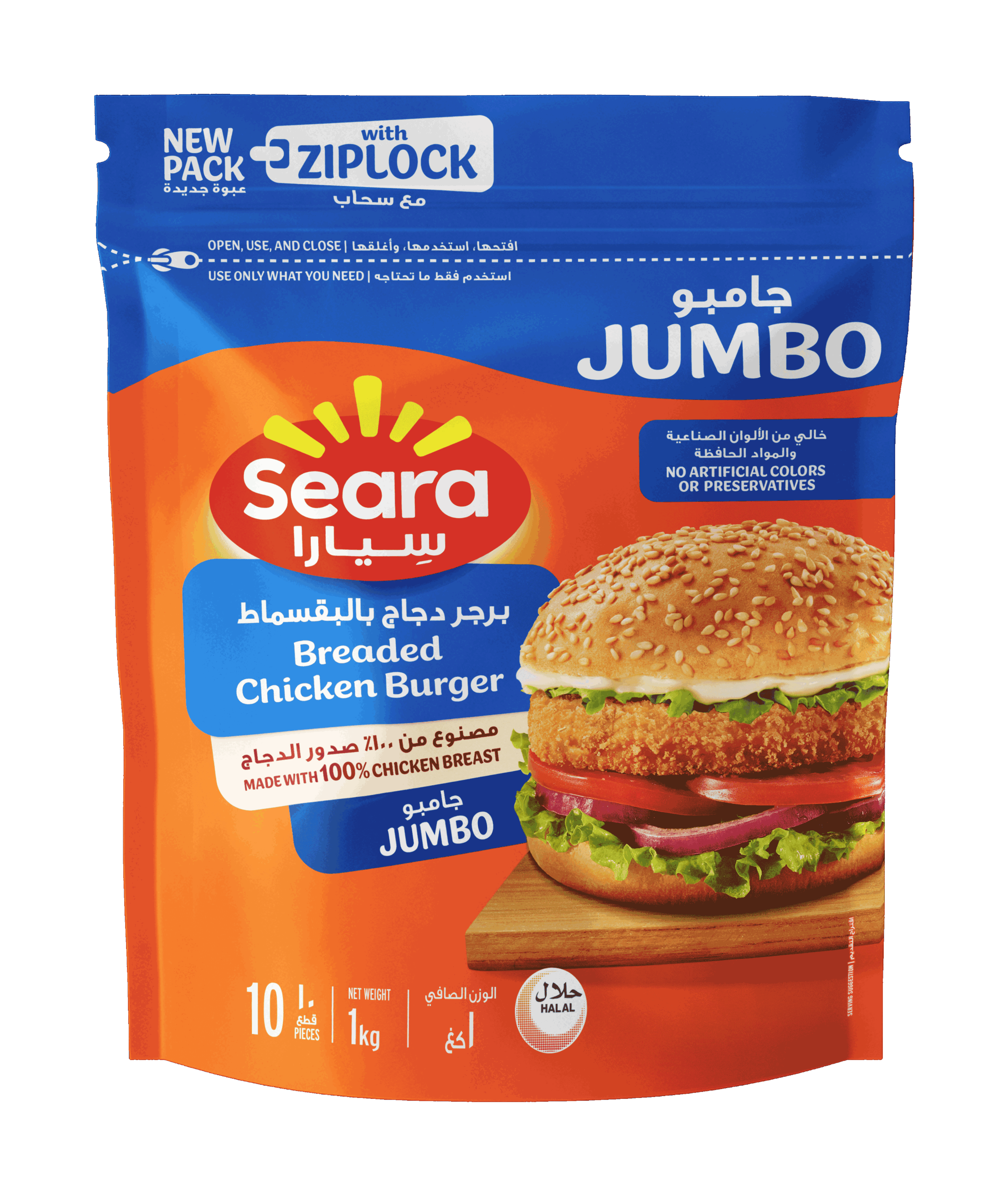 Seara Breaded Chicken Burger Jumbo 1000G