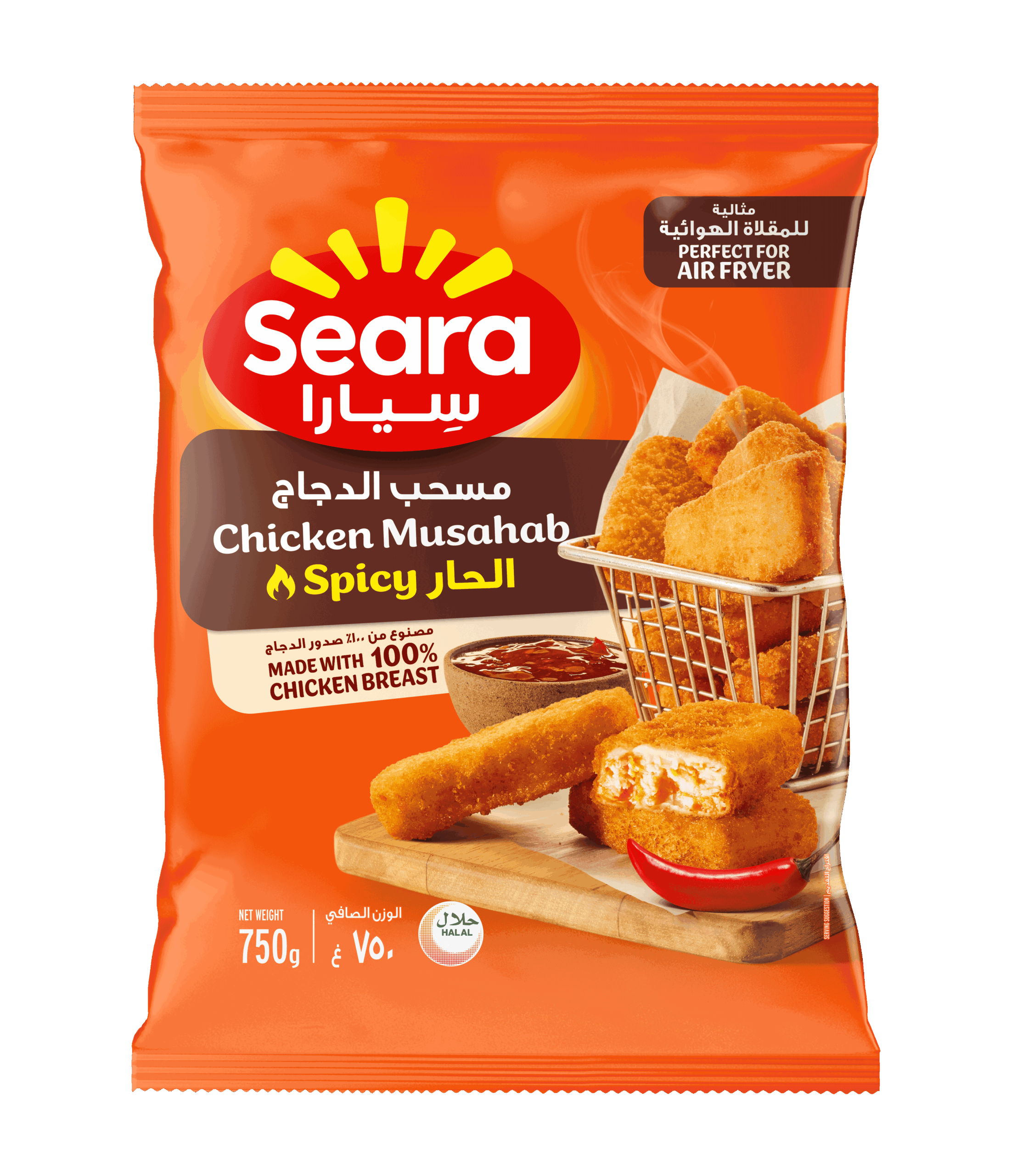 Seara-Chicken Musahab-Zingzo 750g