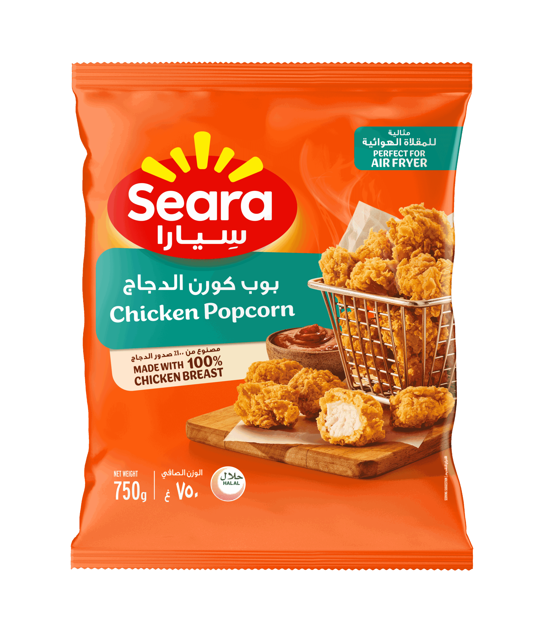 Seara Regular Chicken Popcorn 750G
