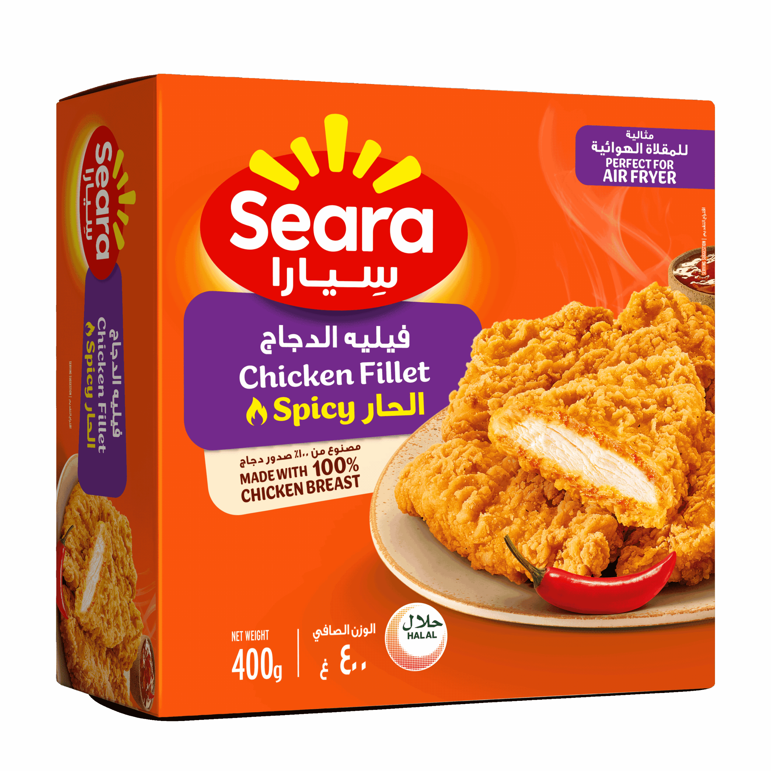 Seara-Spicy Chicken Fillet-400g