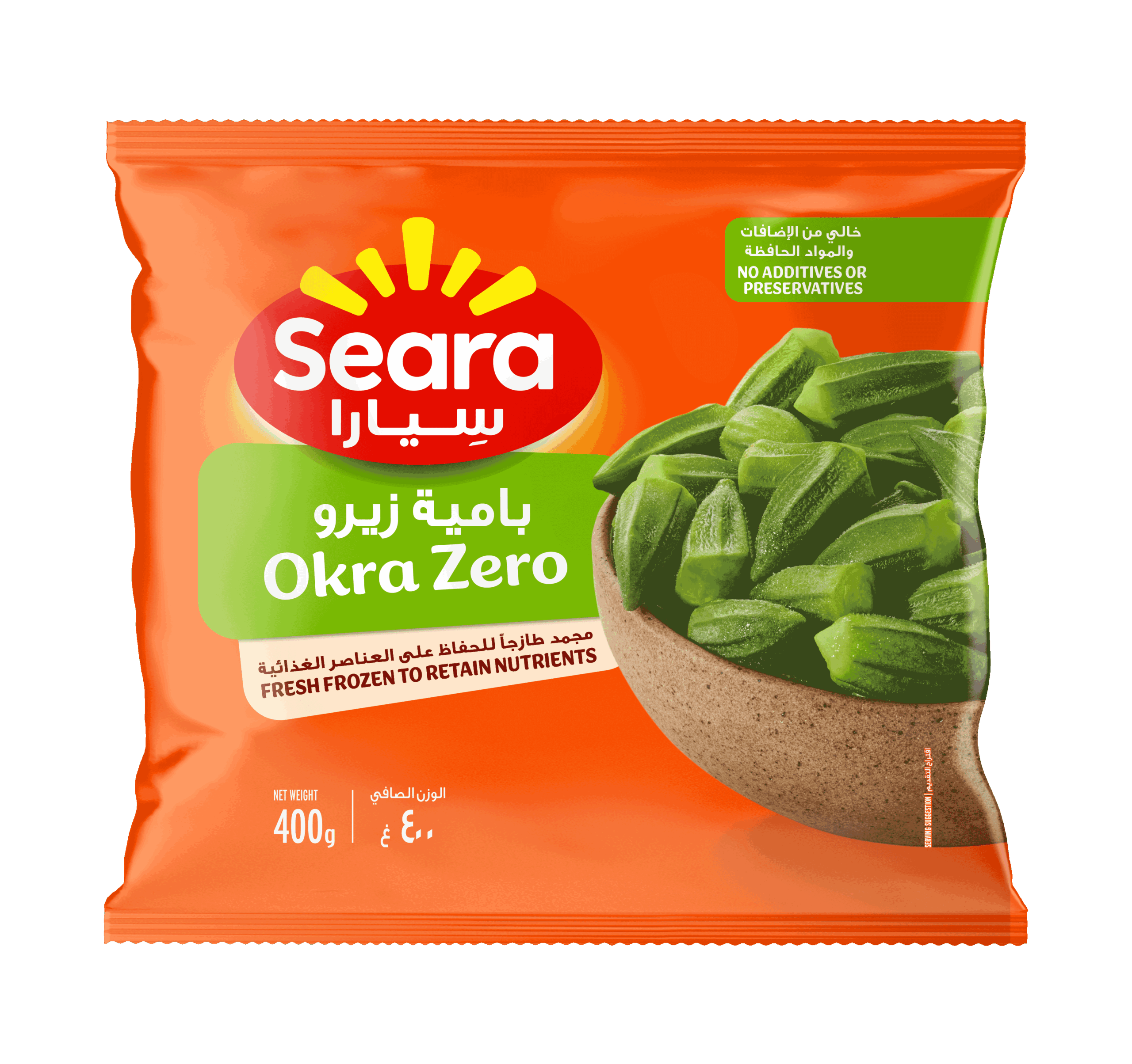 Seara Okra Zero 400G