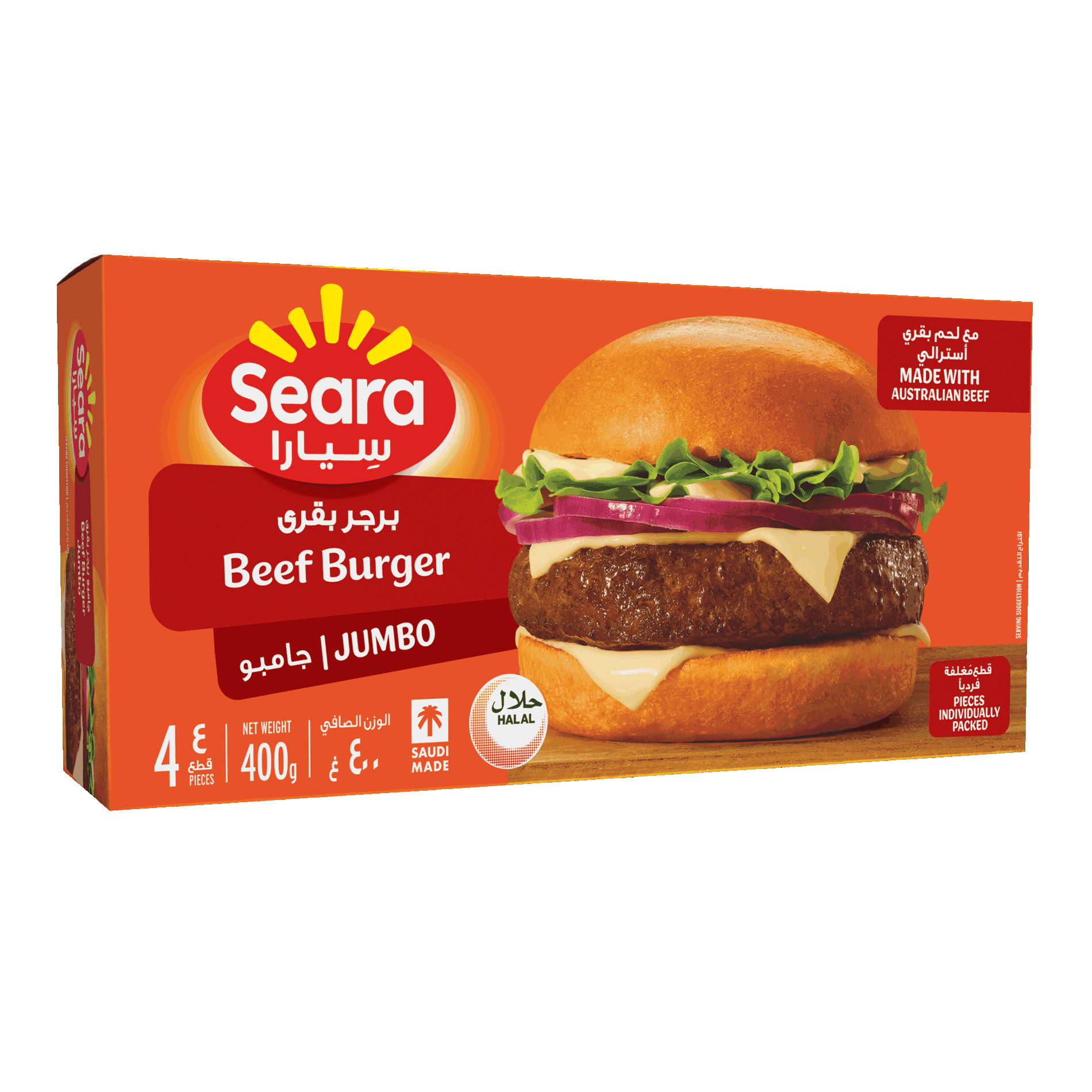 Seara Beef Burger Jumbo 400G