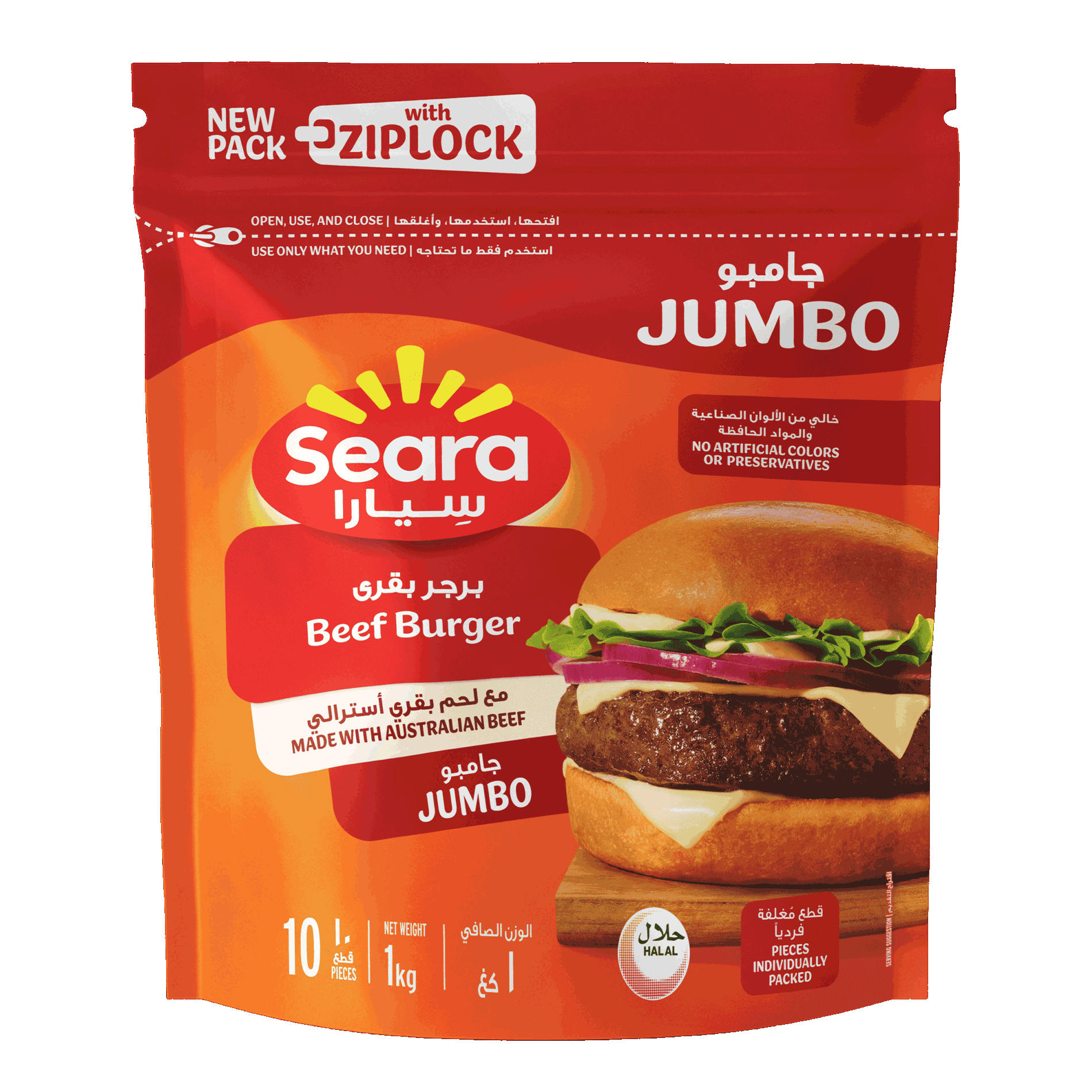 Seara-MDE-Beef Burguer Jumbo-1kg-10pcs