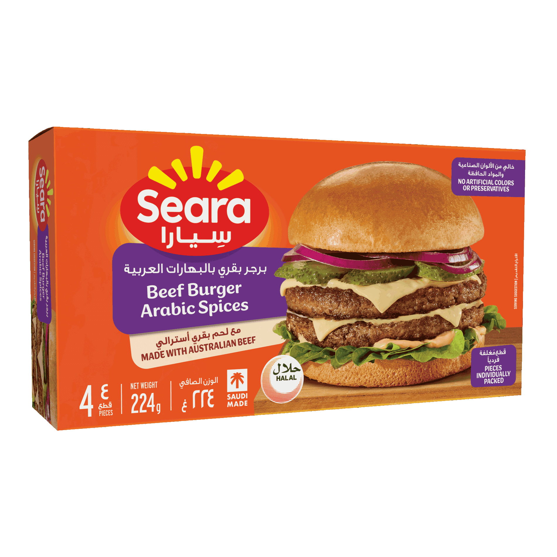 Seara MDE-Beef Burger Spicys 224g