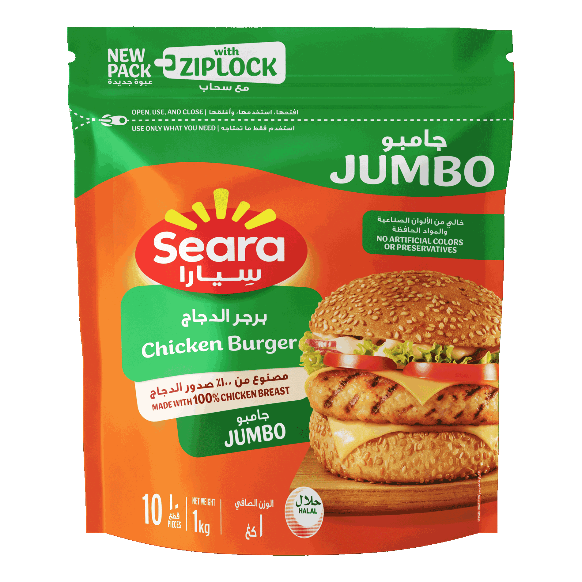 Seara Un-Breaded Chicken Burger Jumbo 1000G