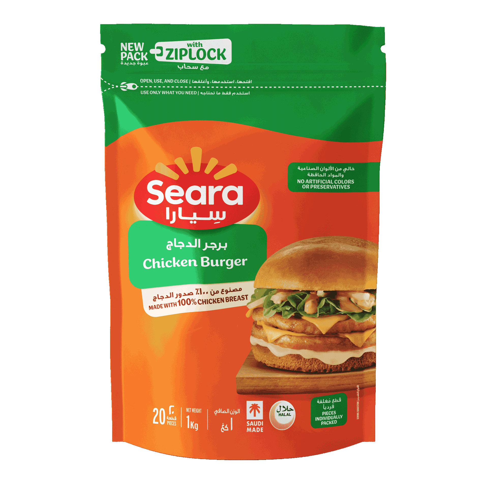Seara Chicken Burger 1000G
