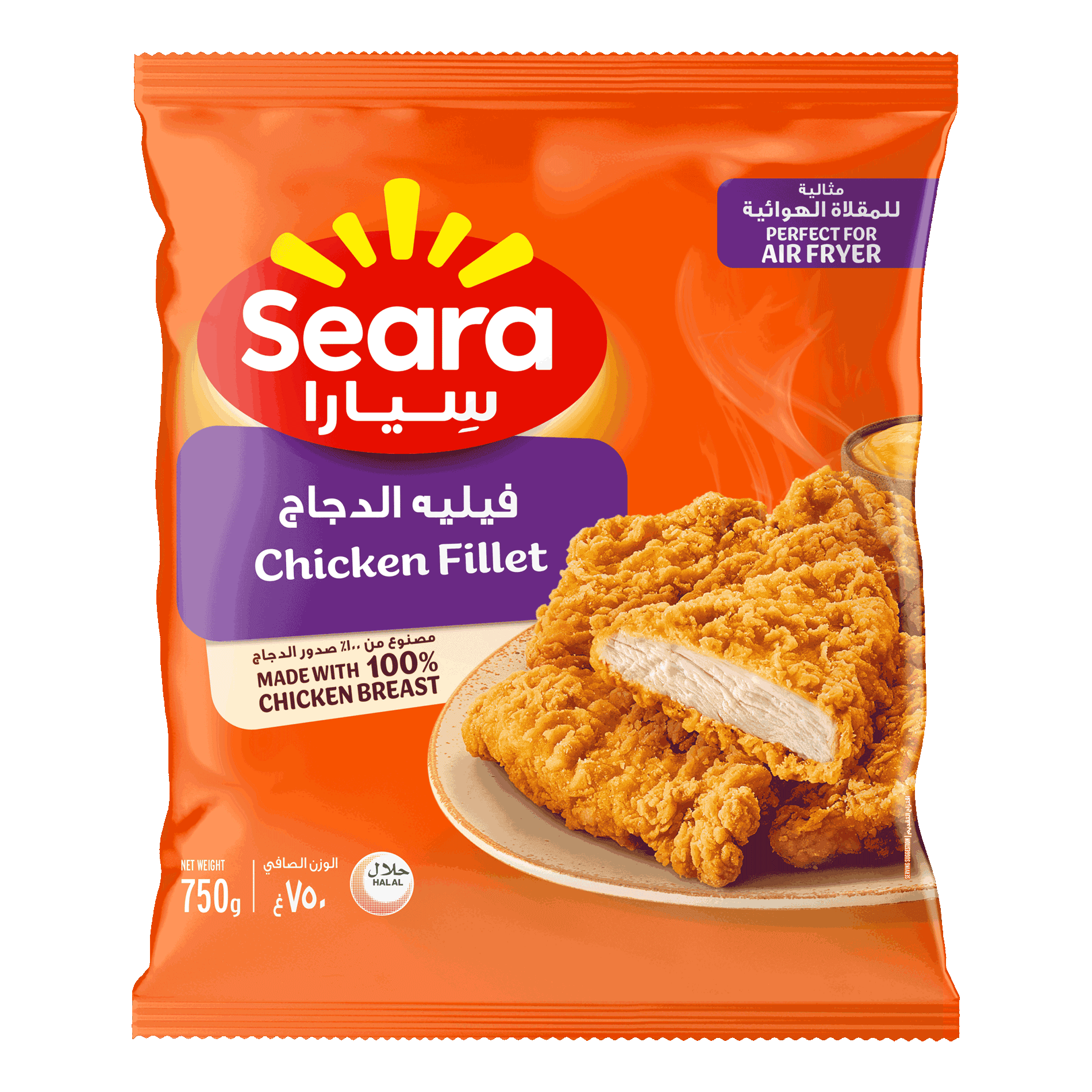 Seara-Breaded Chicken Fillet 750g