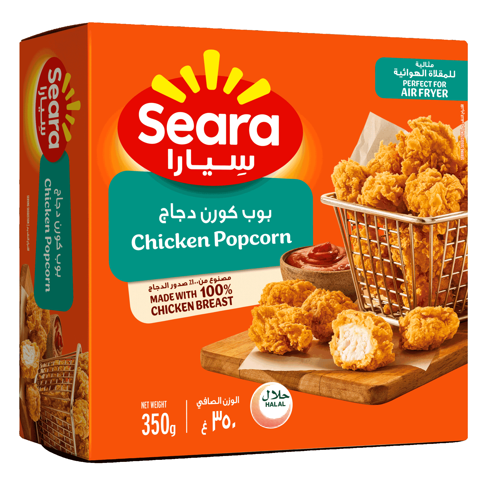 Seara Regular Chicken Popcorn 350G