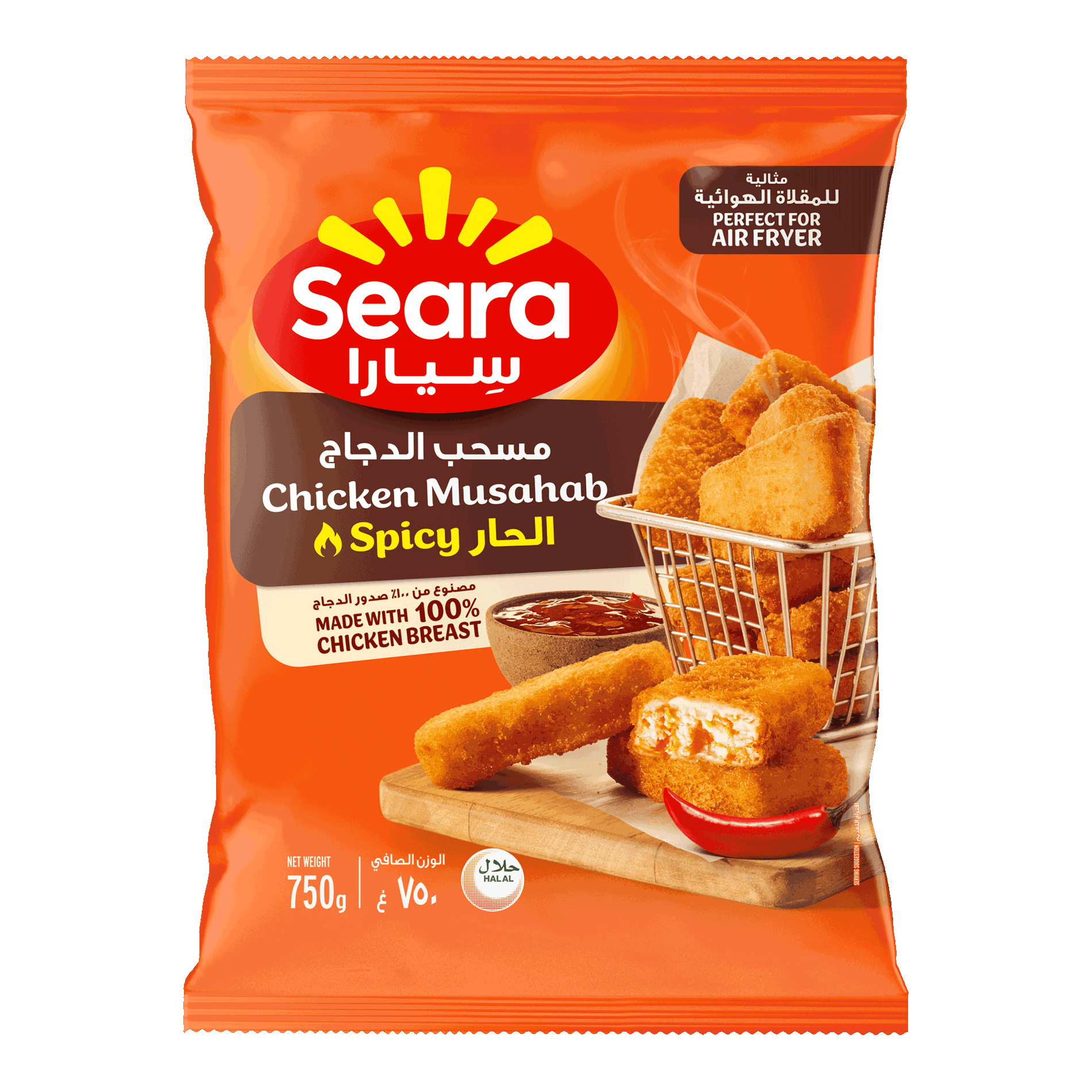 Seara-Chicken Musahab-Zingzo 750g