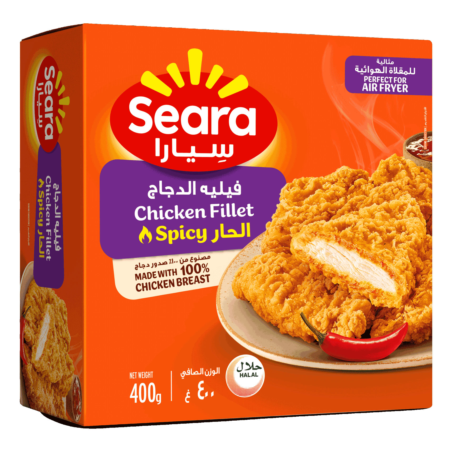Seara-Spicy Chicken Fillet-400g