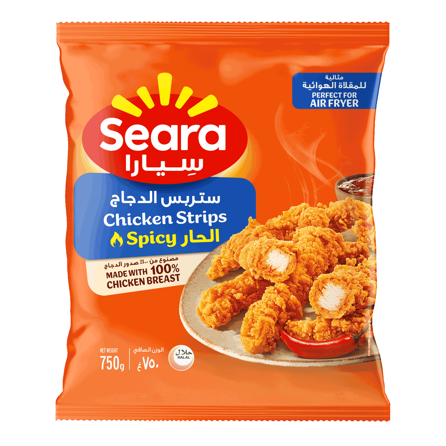 Seara Spicy Chicken Strips (Zingzo) 750G