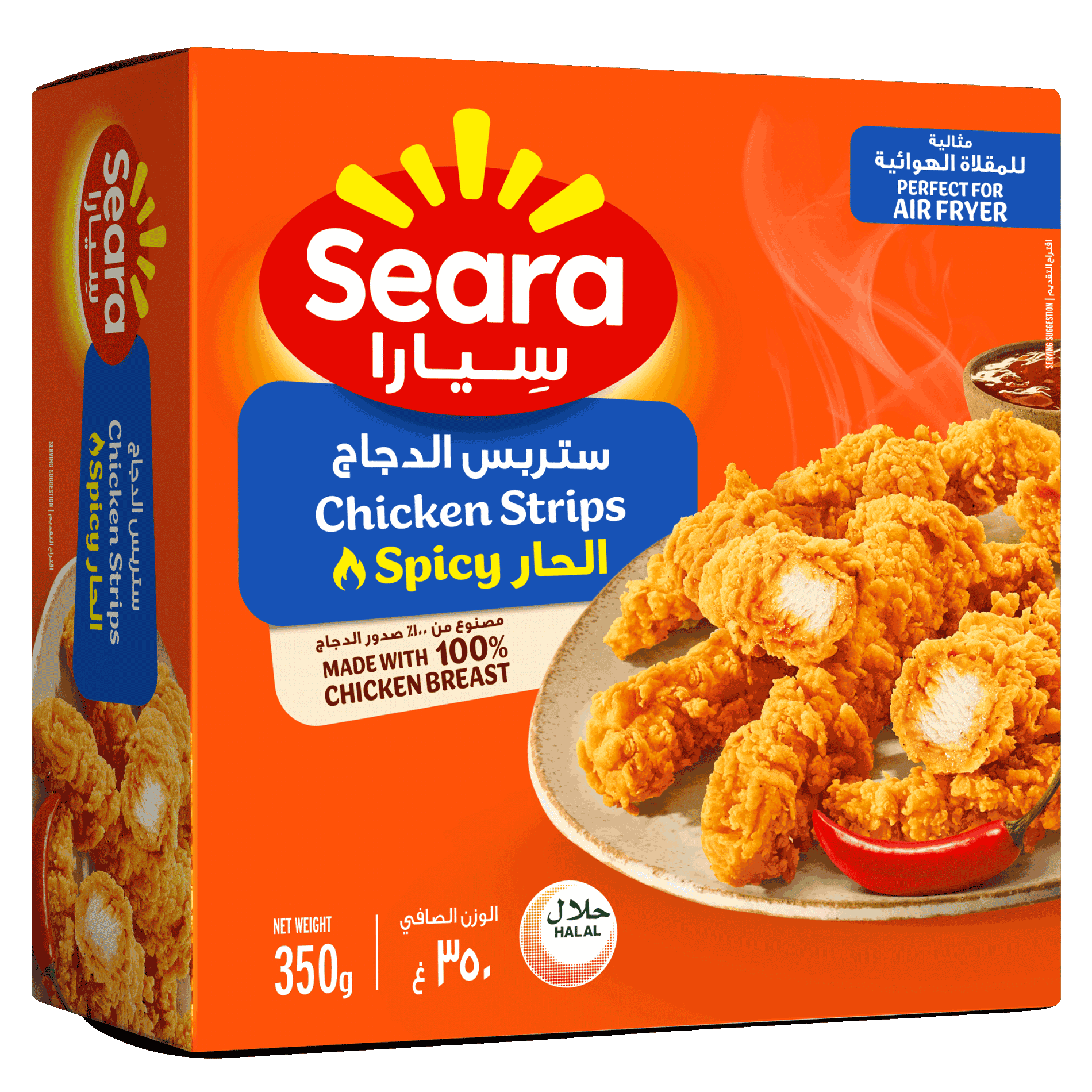 Seara Spicy Chicken Strips 350G