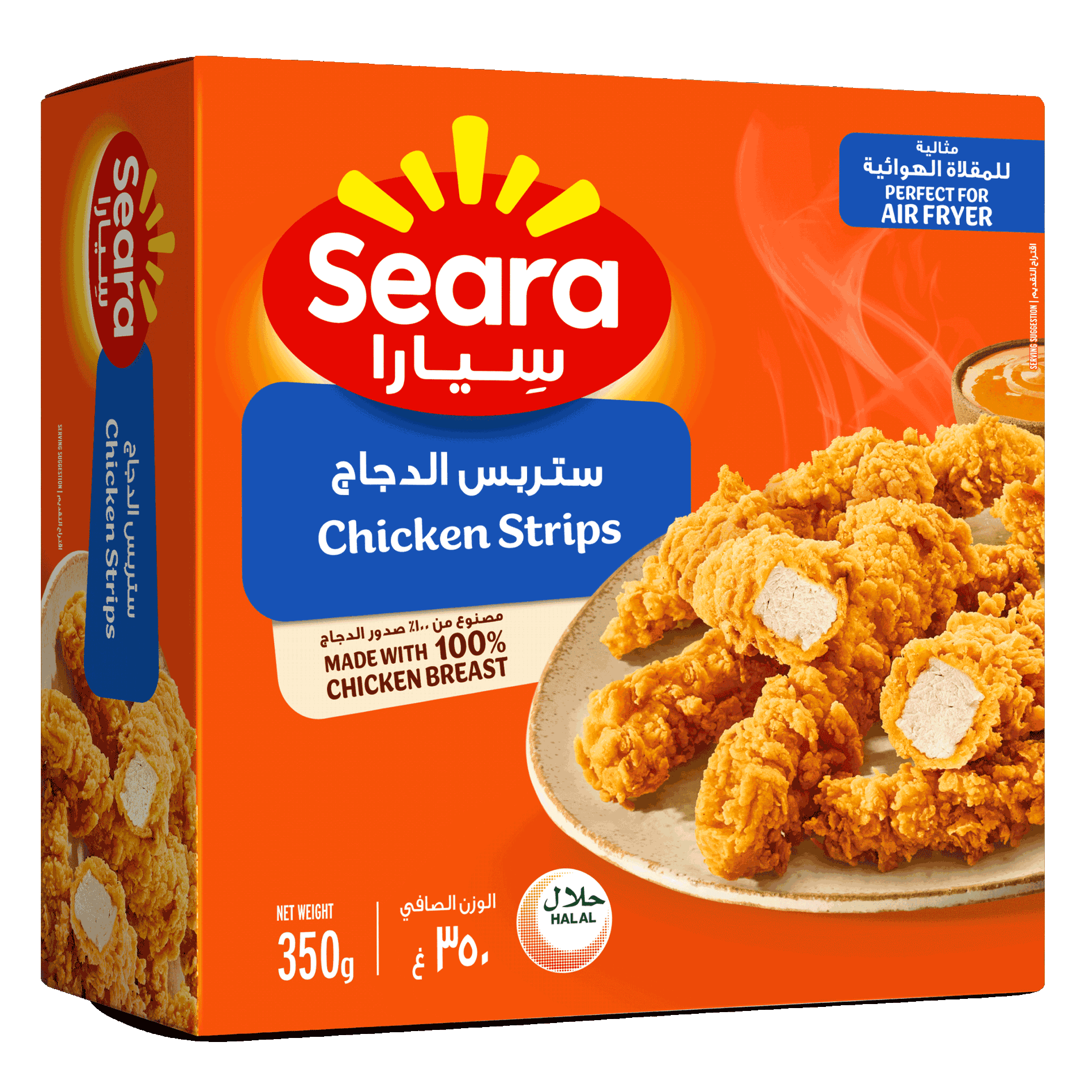 Seara Regular Chicken Strips 350G