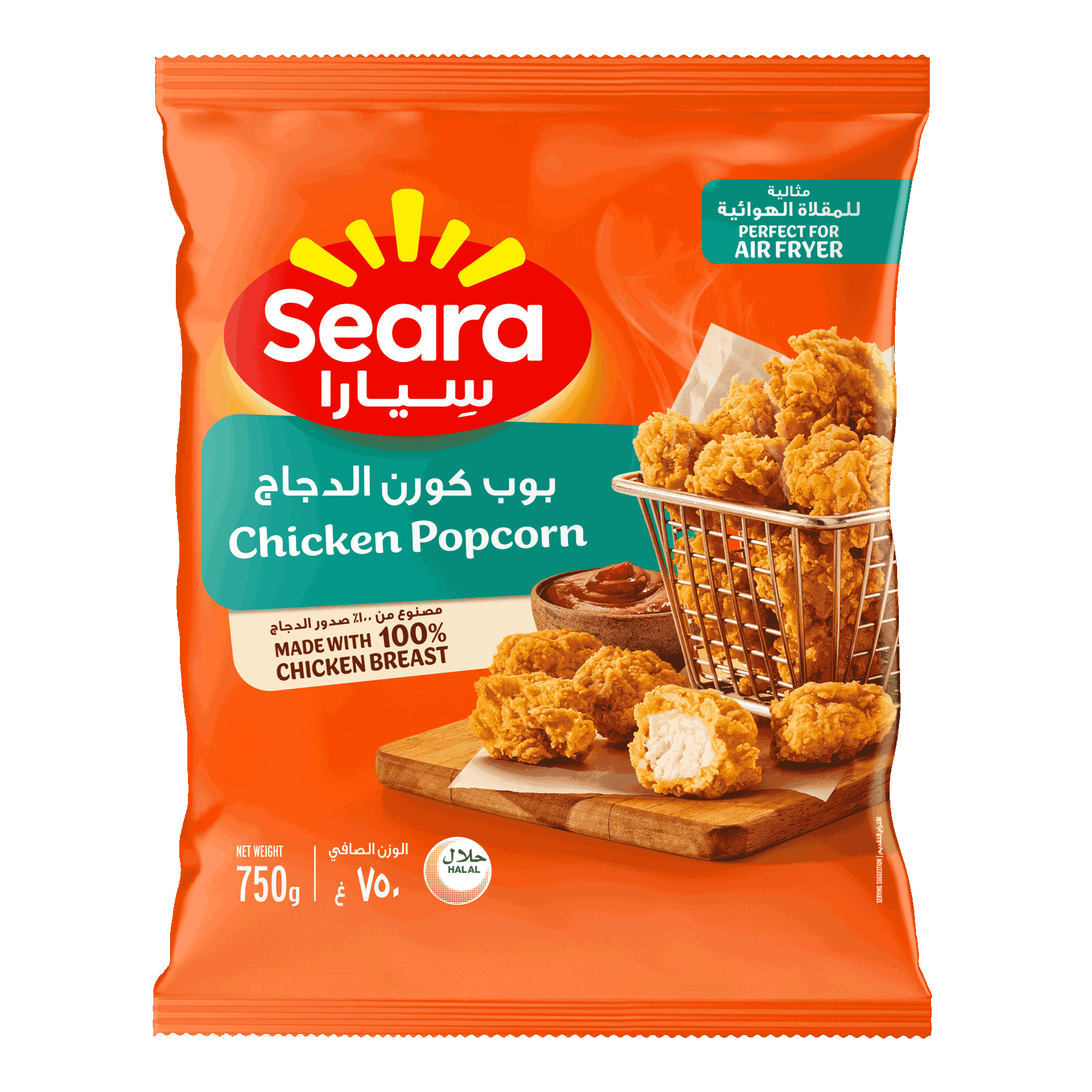 Seara Regular Chicken Popcorn 750G