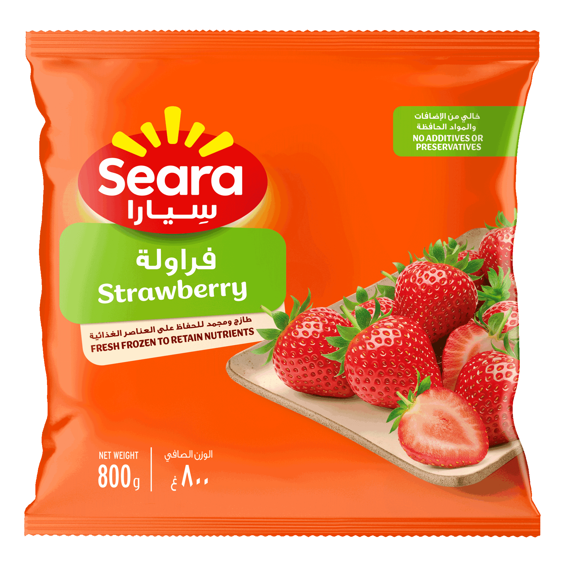 Seara Strawberry 800G