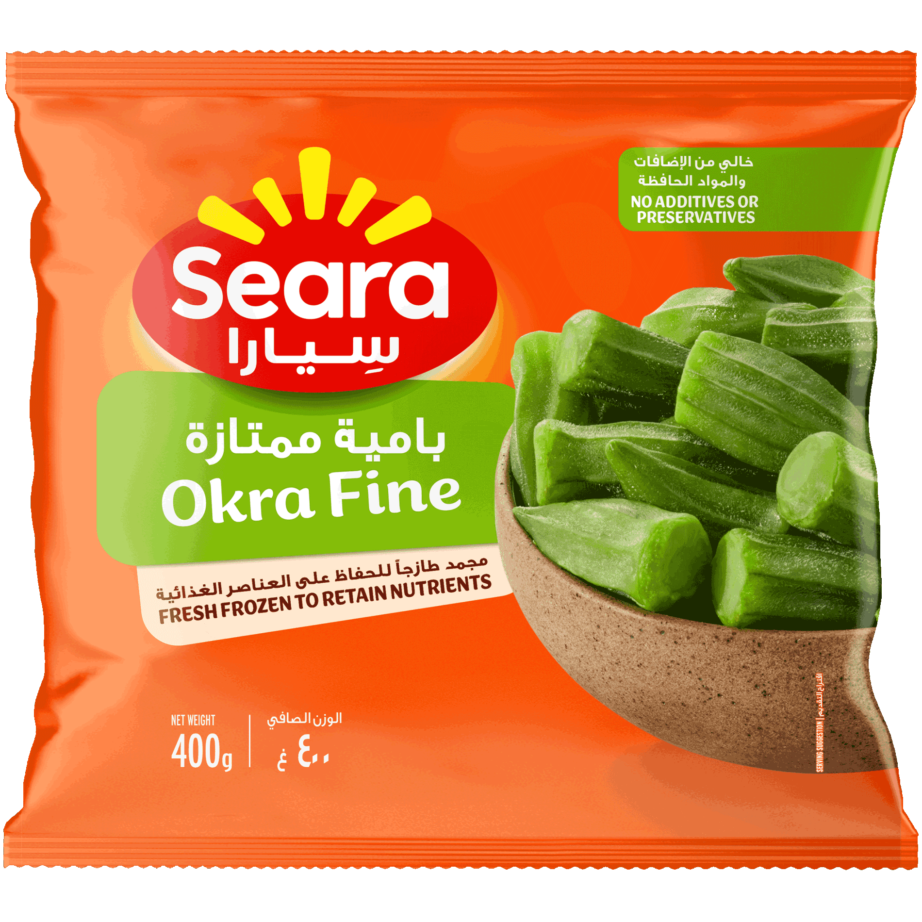 Seara Okra Fine 400G