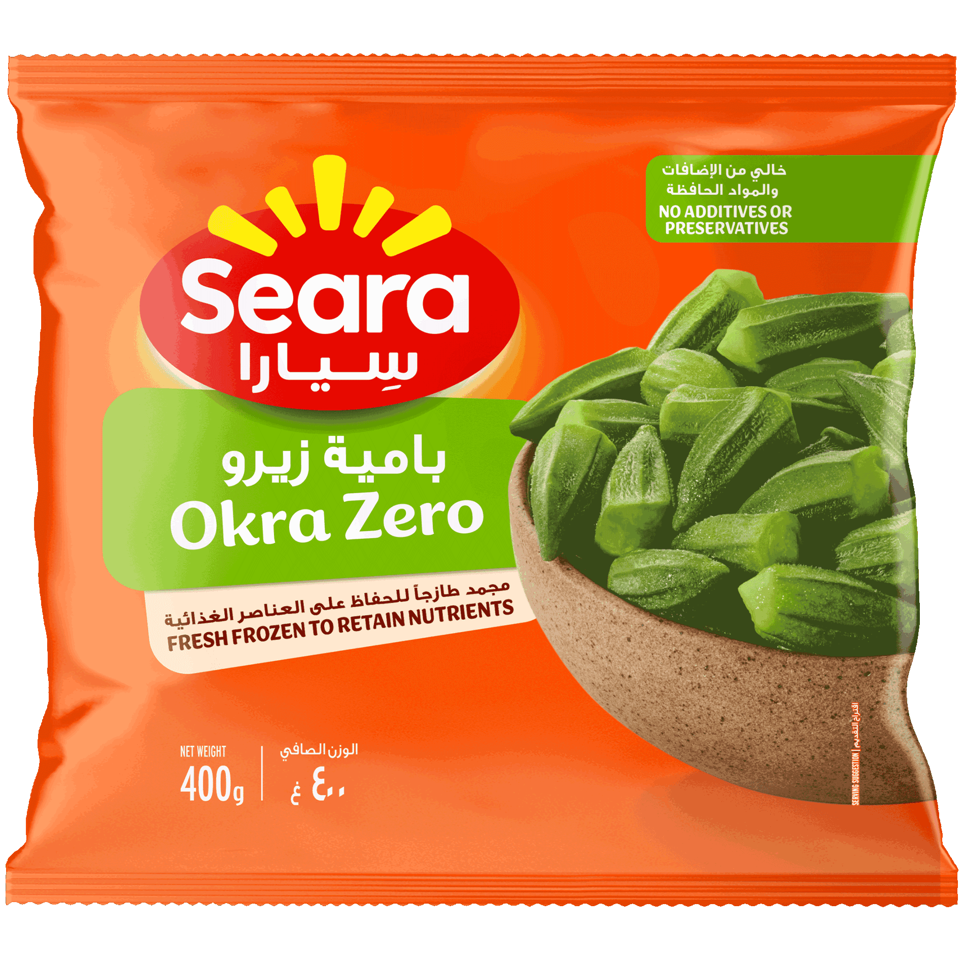 Seara Okra Zero 400G