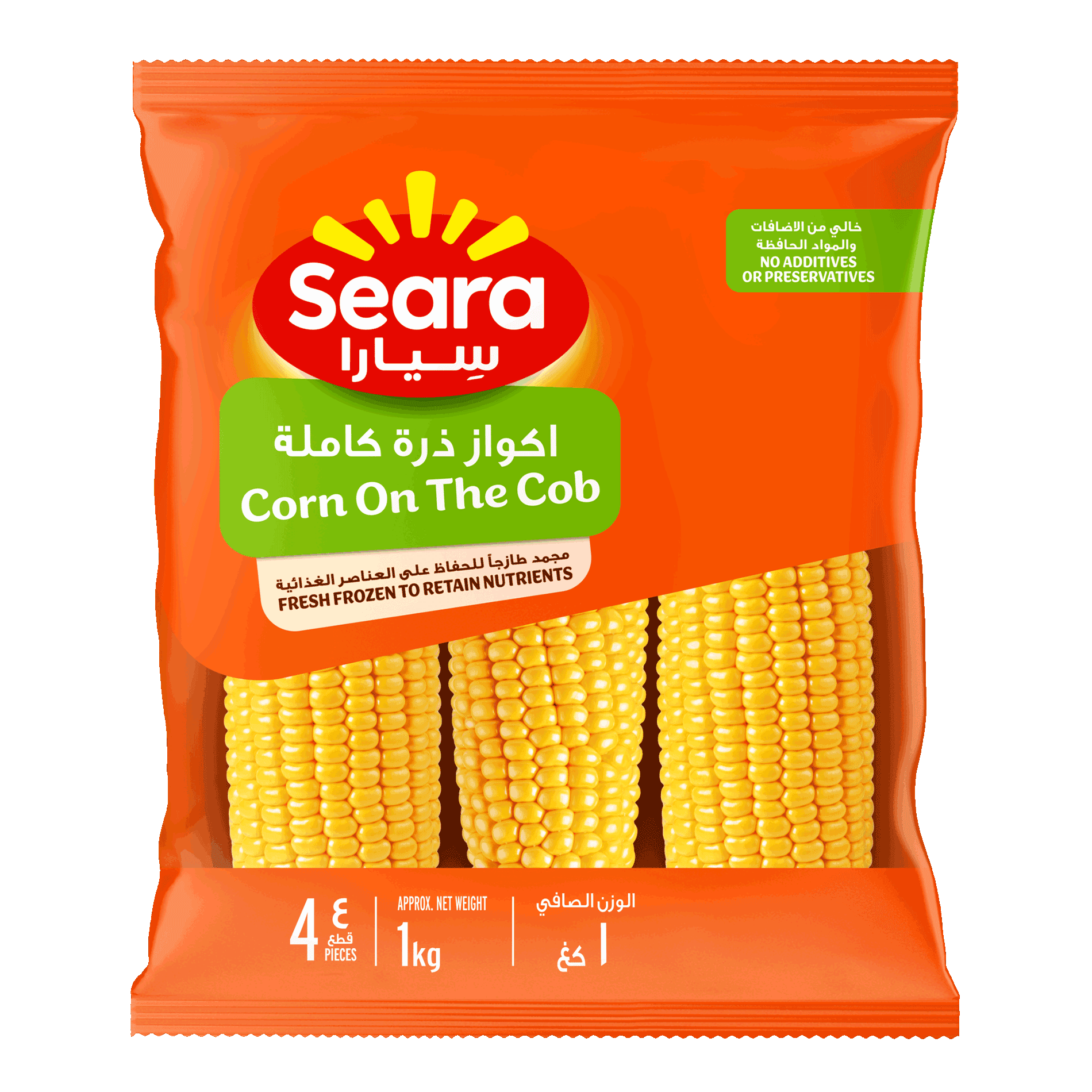 Seara Corn on Cob 1kg