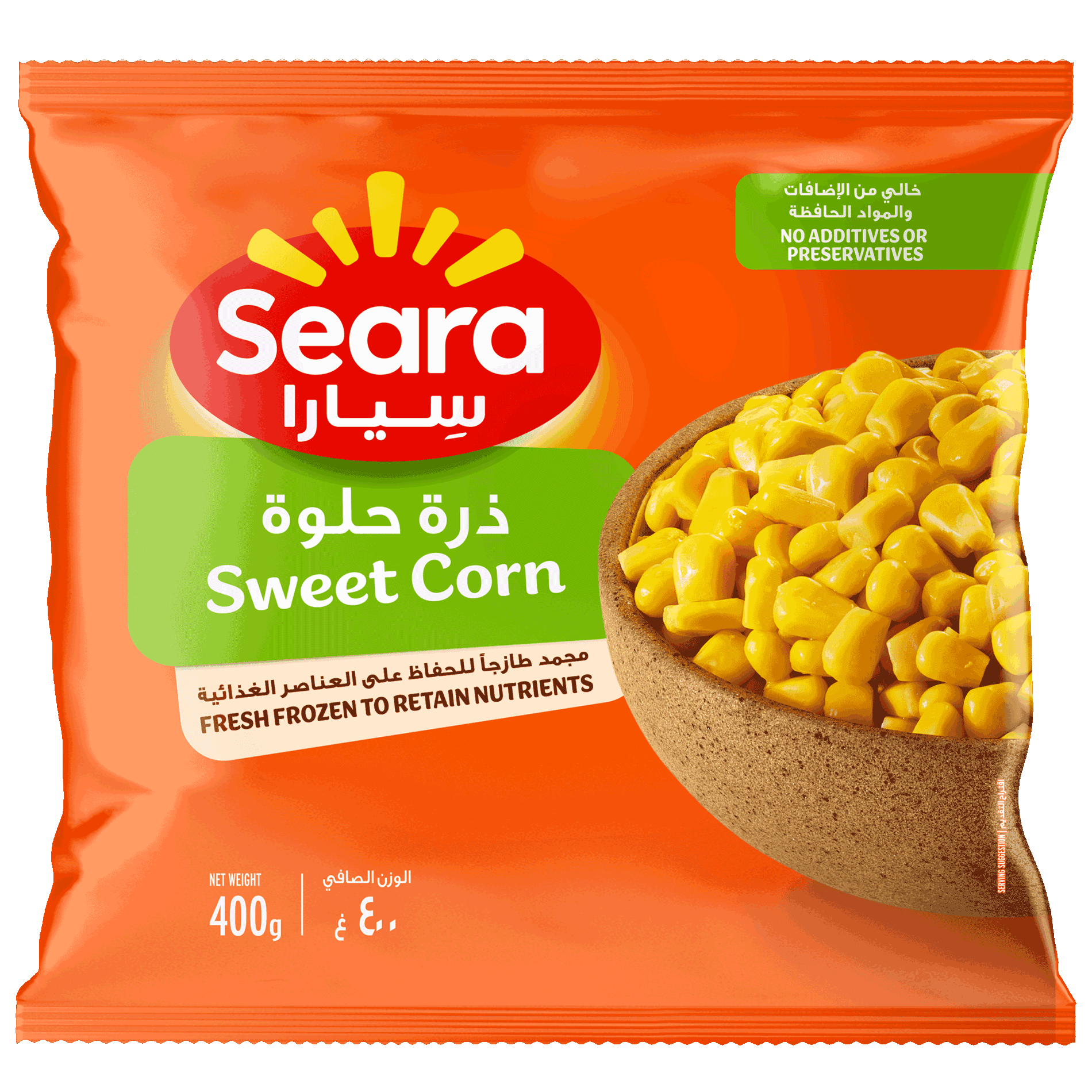 Seara Sweet Corn 400G