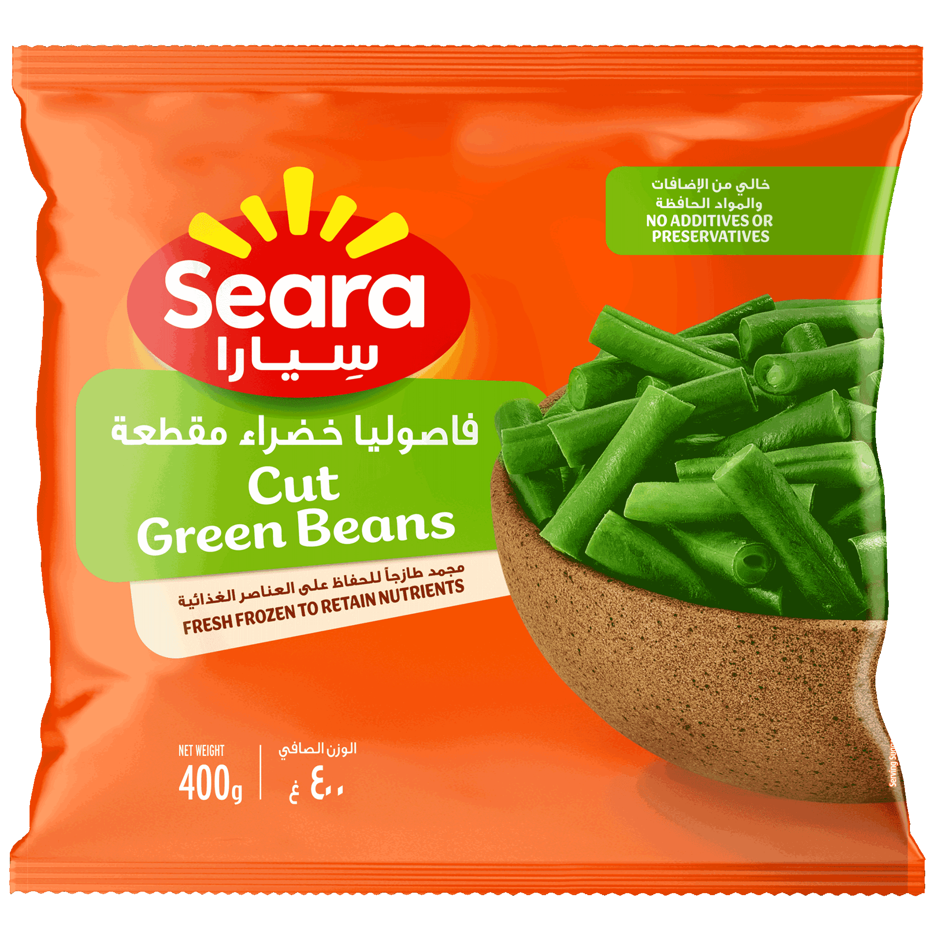 Seara Cut Green Beans 400G