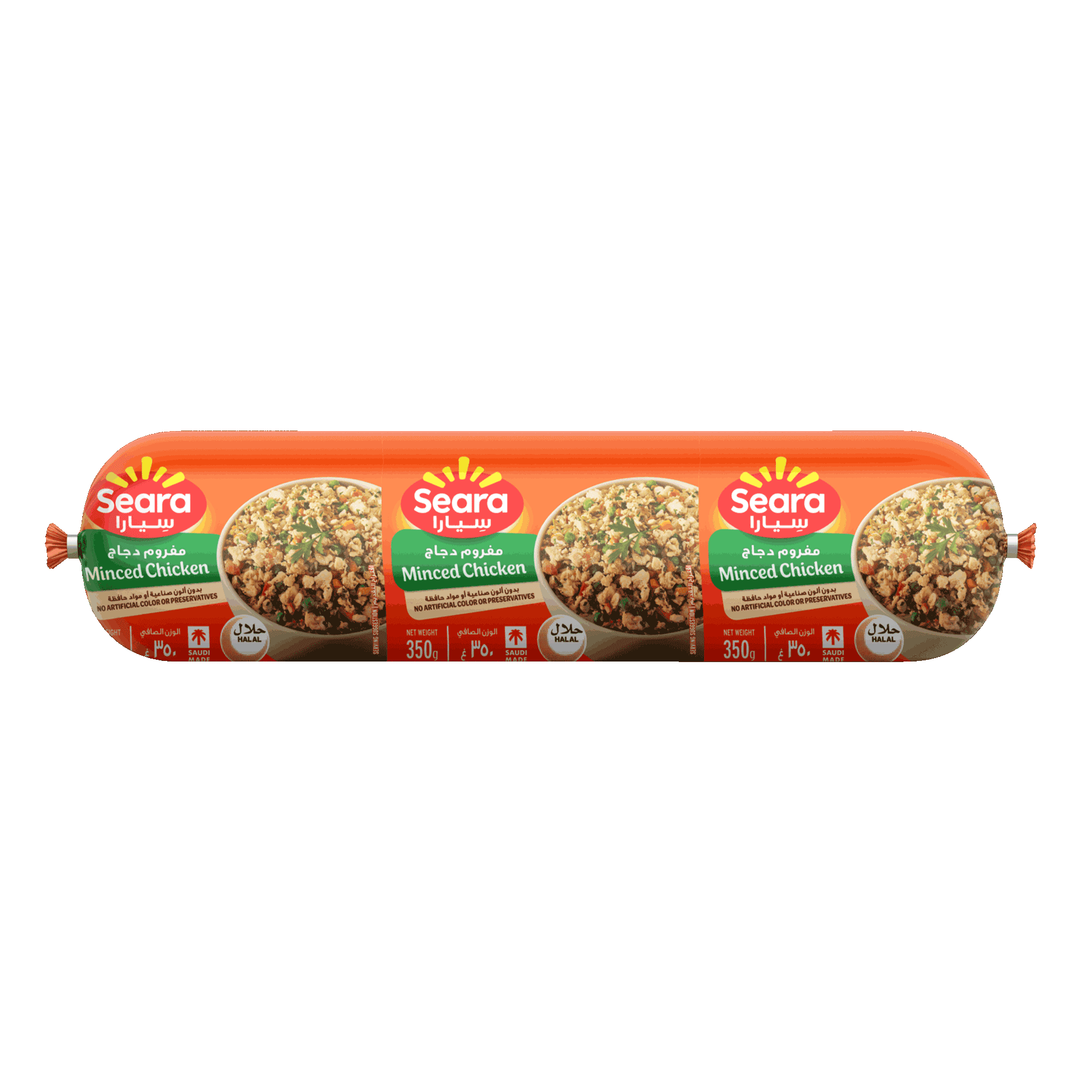 Seara Minced Chicken 350G