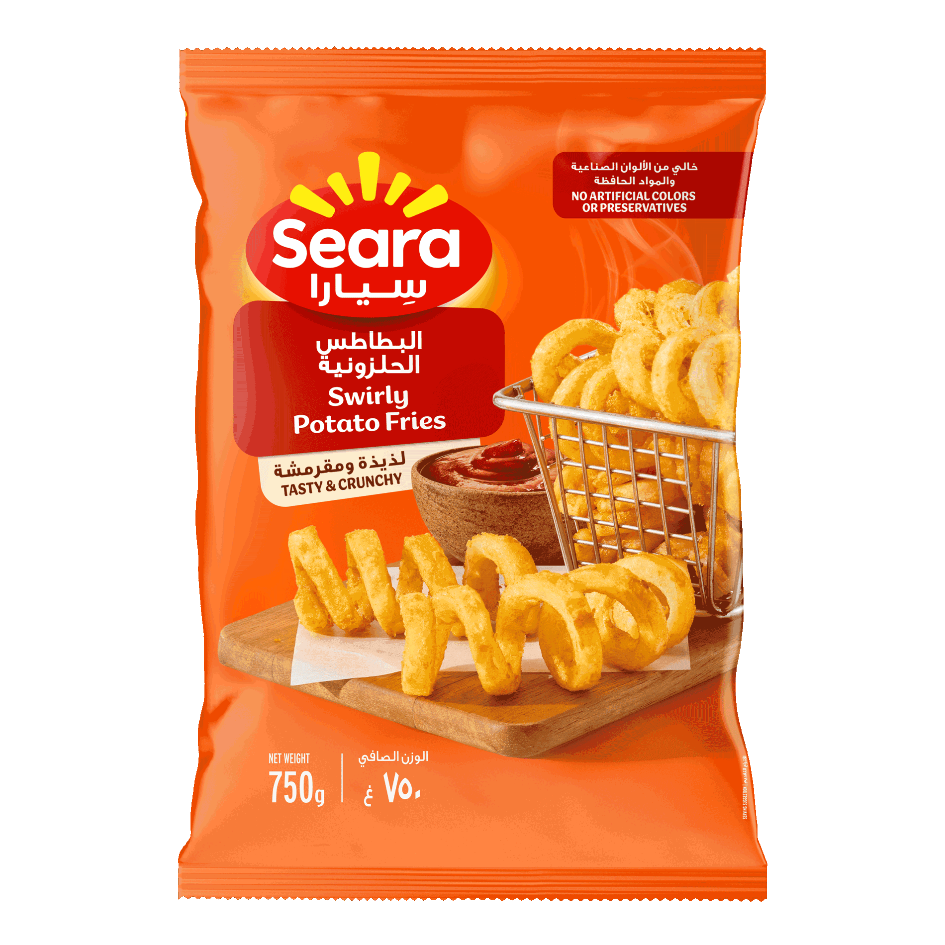 Seara-Middle East-Swirly Fries 750g